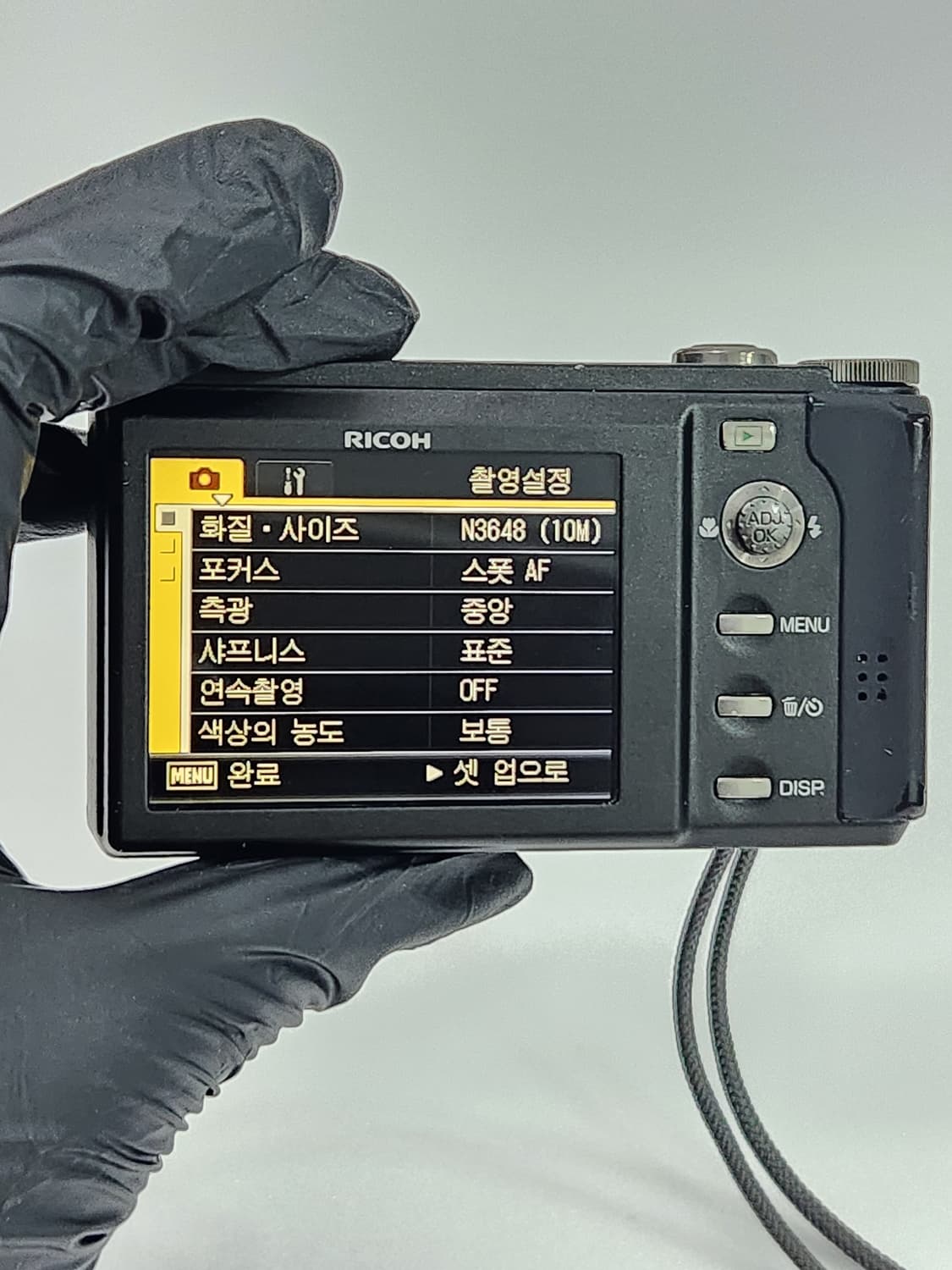 리코 r8 장원영 디카 카메라 리코카메라 빈티지카메라 상품이미지8