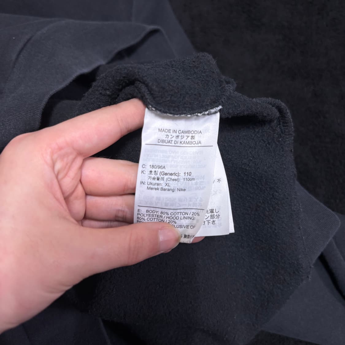 XL 나이키 조던 블랙 점프맨 후드티 상품이미지4