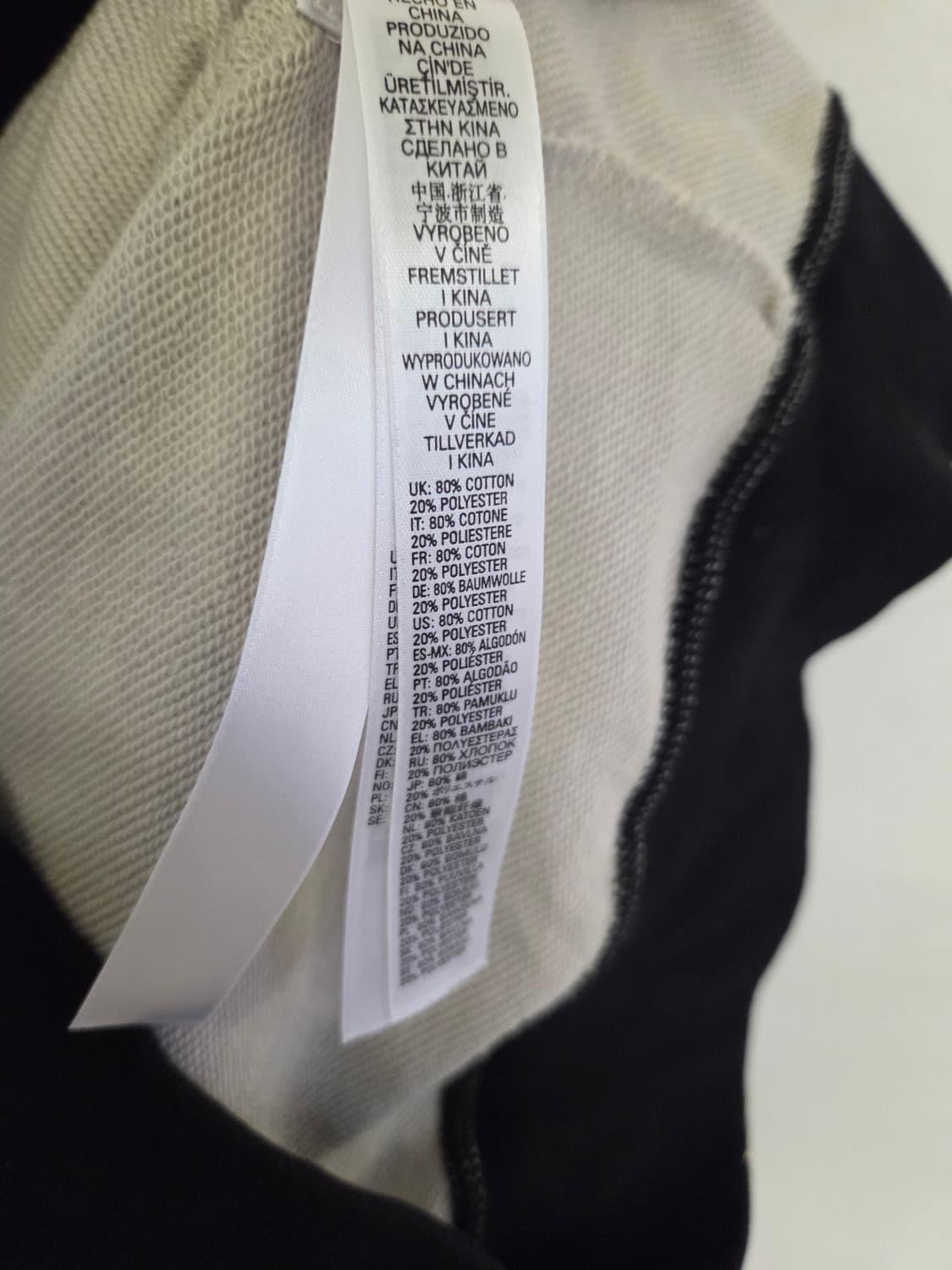 디젤 카모플라쥬 후드집업 상품이미지4