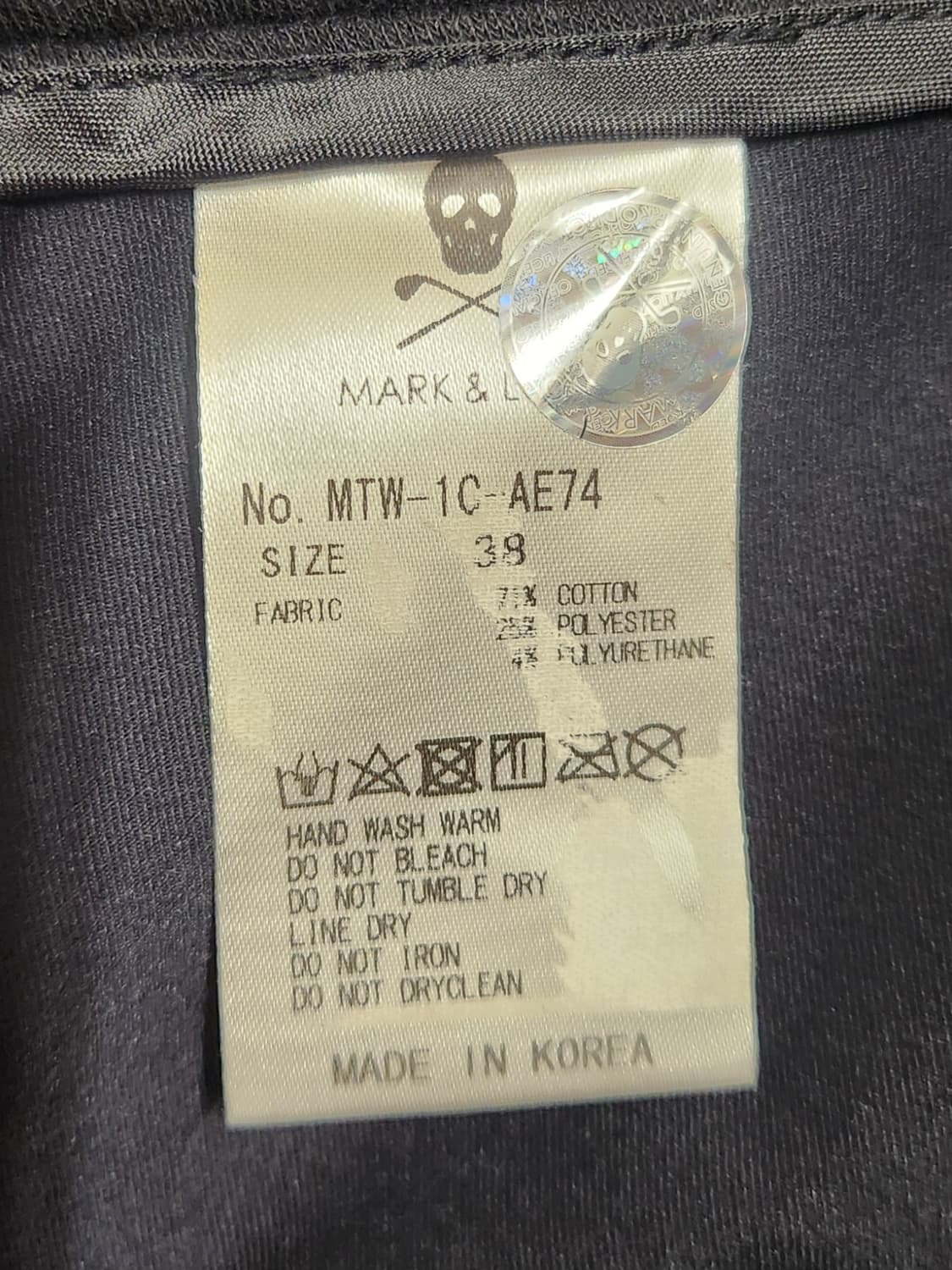 마크앤로나 골프 플리츠 스커트 38 상품이미지4