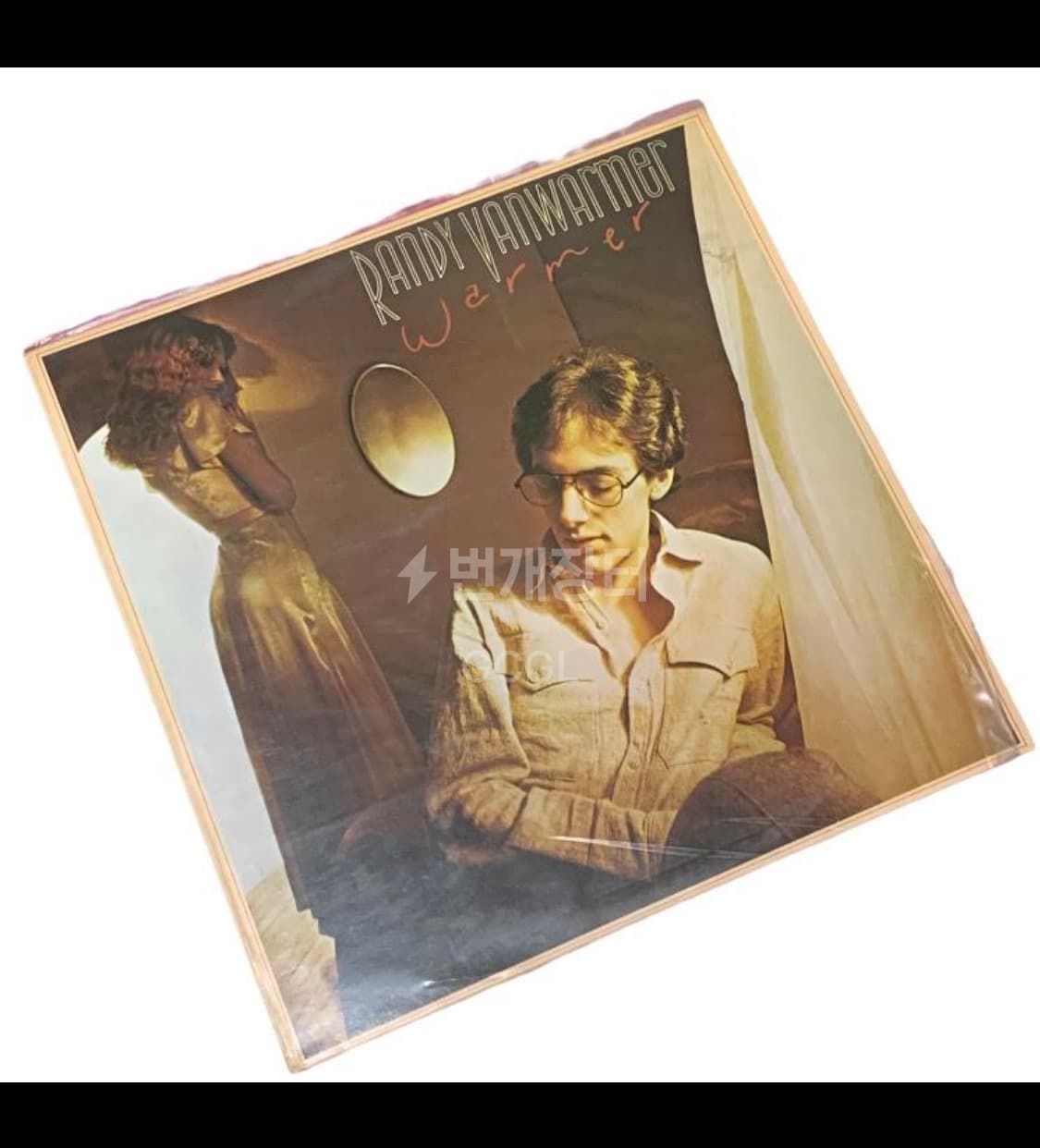 LP 랜디 반워머 (RANDY VANWARMER) 상품이미지1