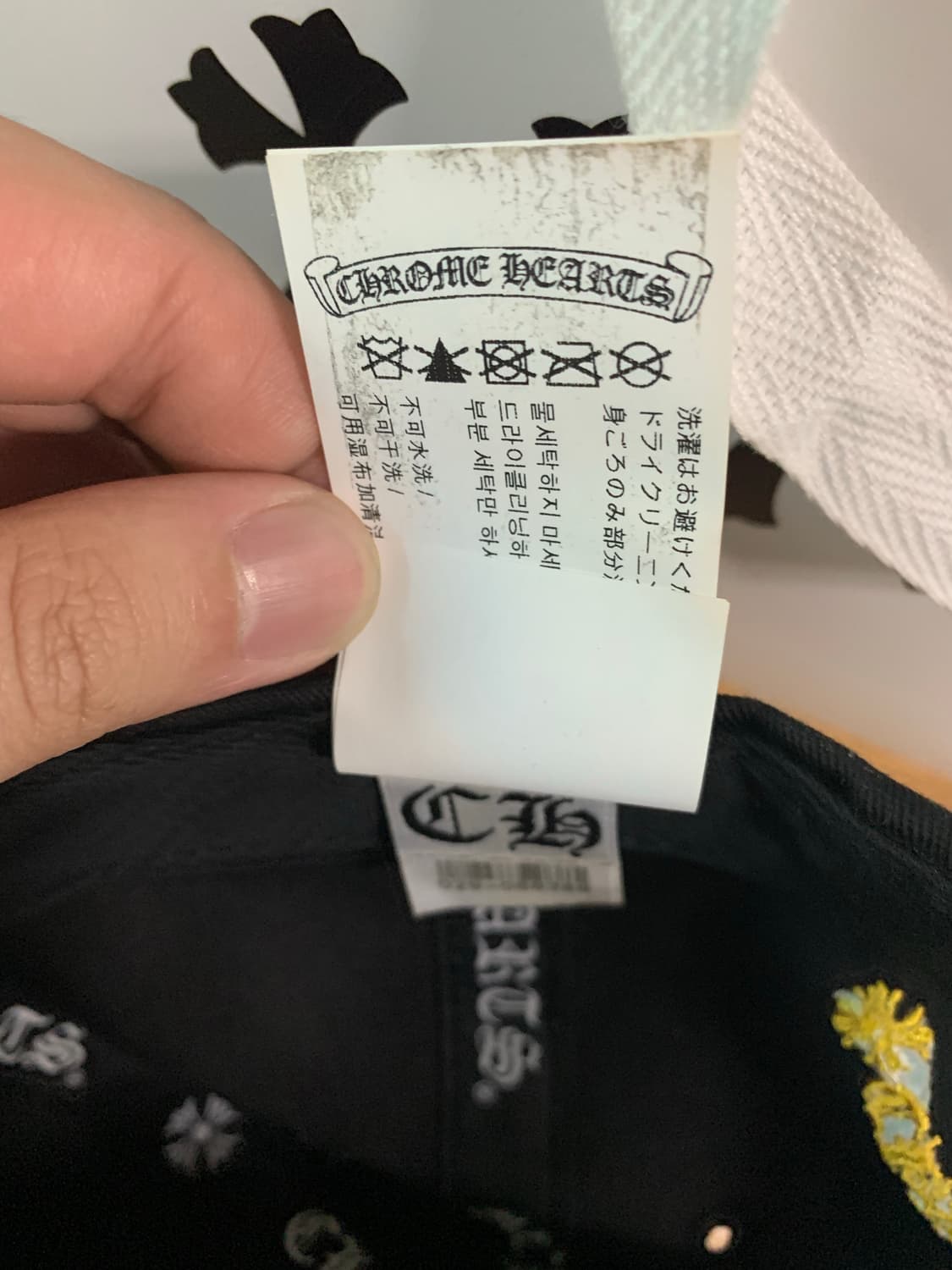 크롬하츠 CH 베이스볼 캡 블랙 옐로우 상품이미지6