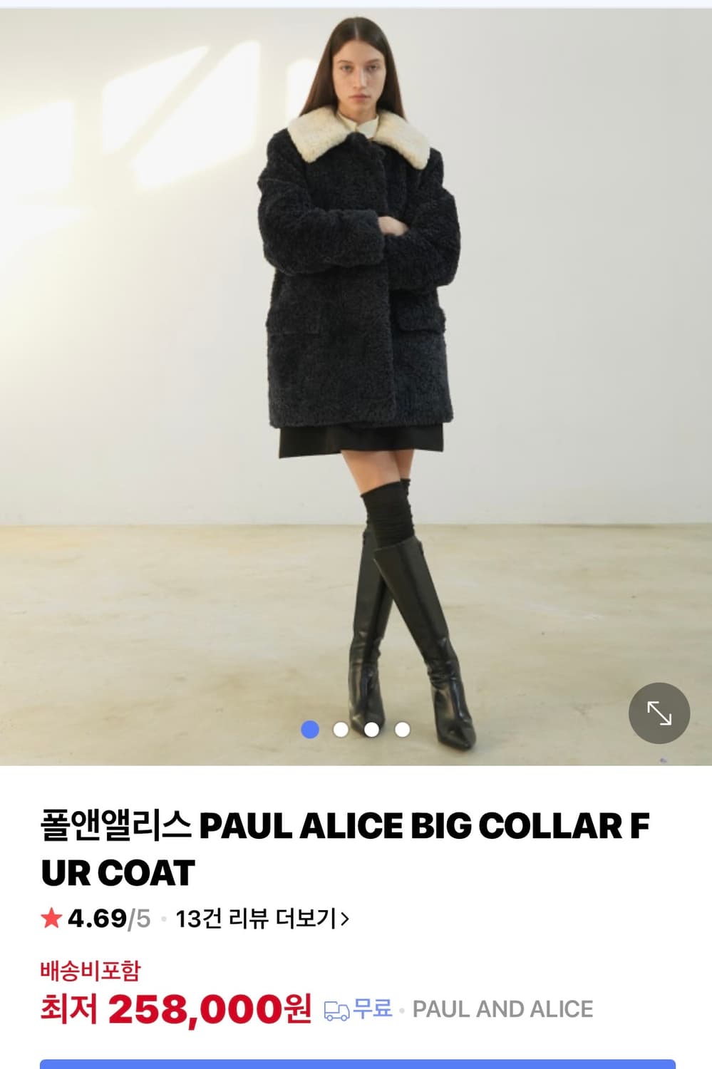 폴앤앨리스 빅카라 미디 퍼코트 하프코트 네이비 상품이미지2