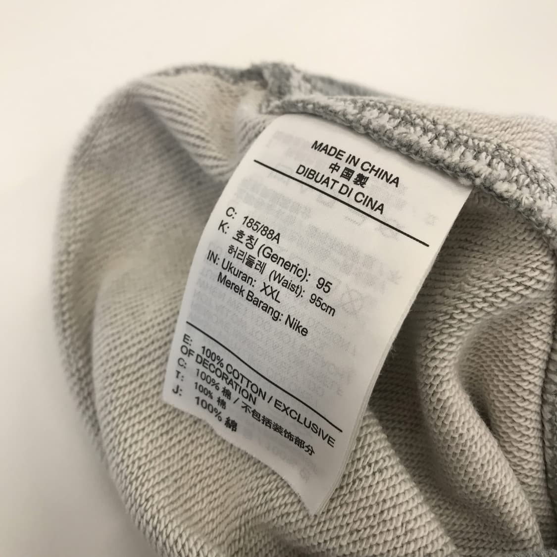 나이키 트레이닝 스웻 조거팬츠 [남성37-38인치] 상품이미지5