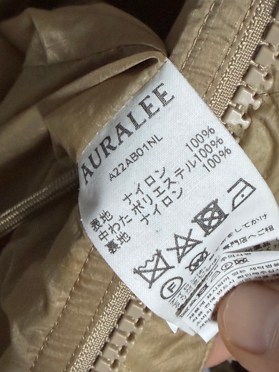 AURALEE 오라리 블루종 4size 상품이미지5