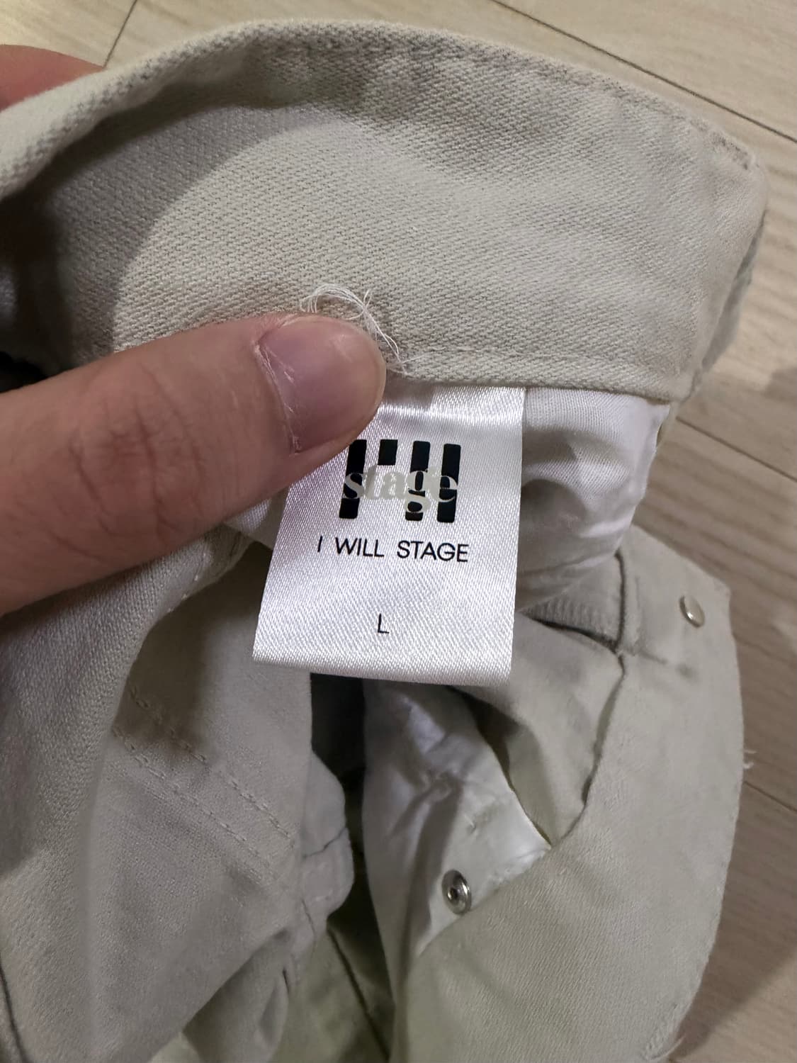 [L] 하이파이펑크 제스트 키퍼 팬츠(라이트 베이지) 상품이미지4