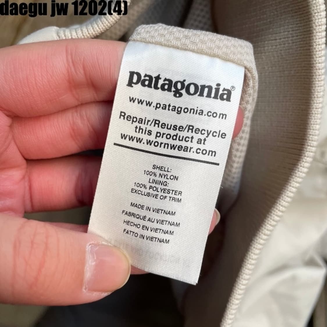 파타고니아 자켓 상품이미지5