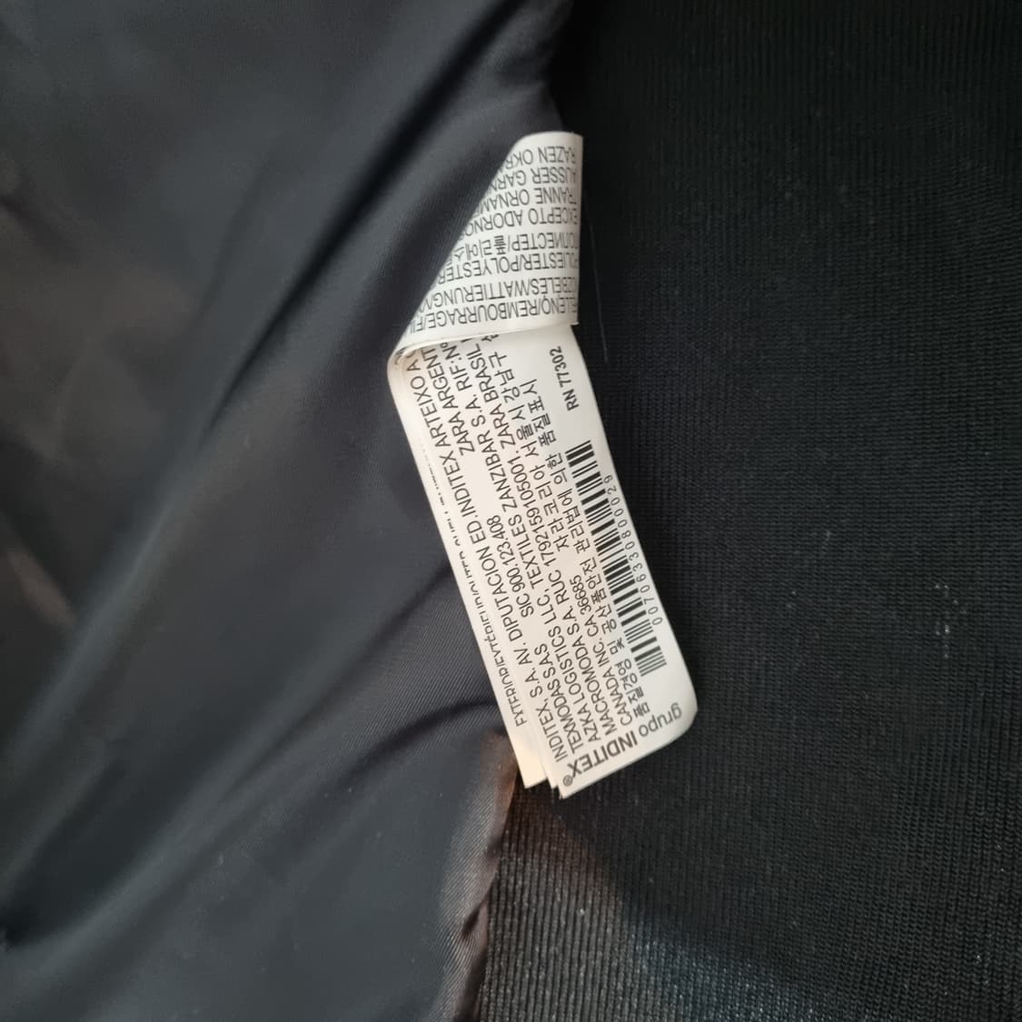 자라 맨 베스트 상품이미지5