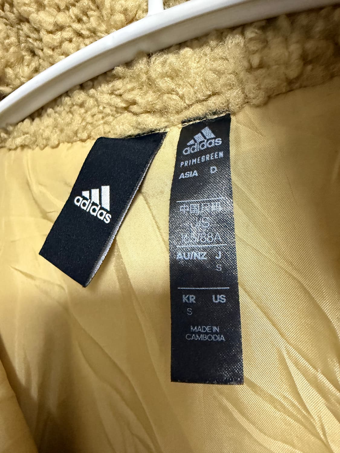 아디다스 플리스 자켓 상품이미지3