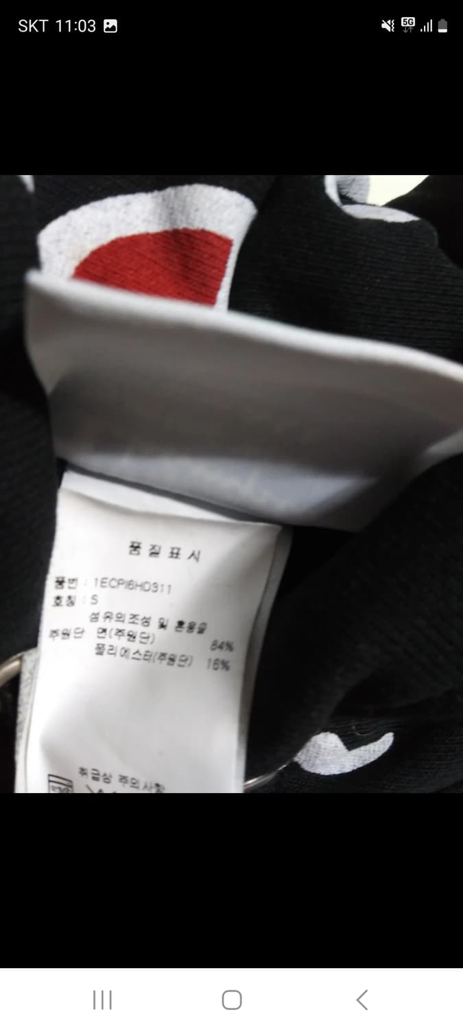 챔피온 리버스위브 멀티로고 후드티 상품이미지8