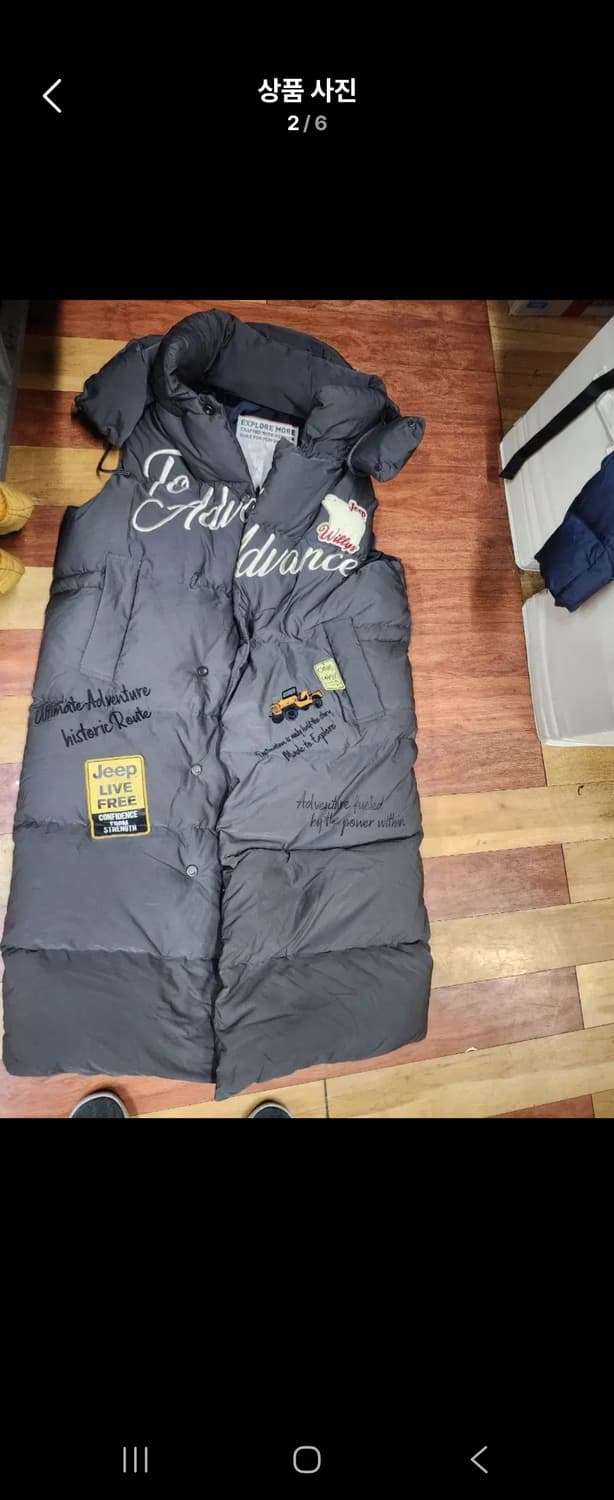 지프롱덕다운패딩s 상품이미지2