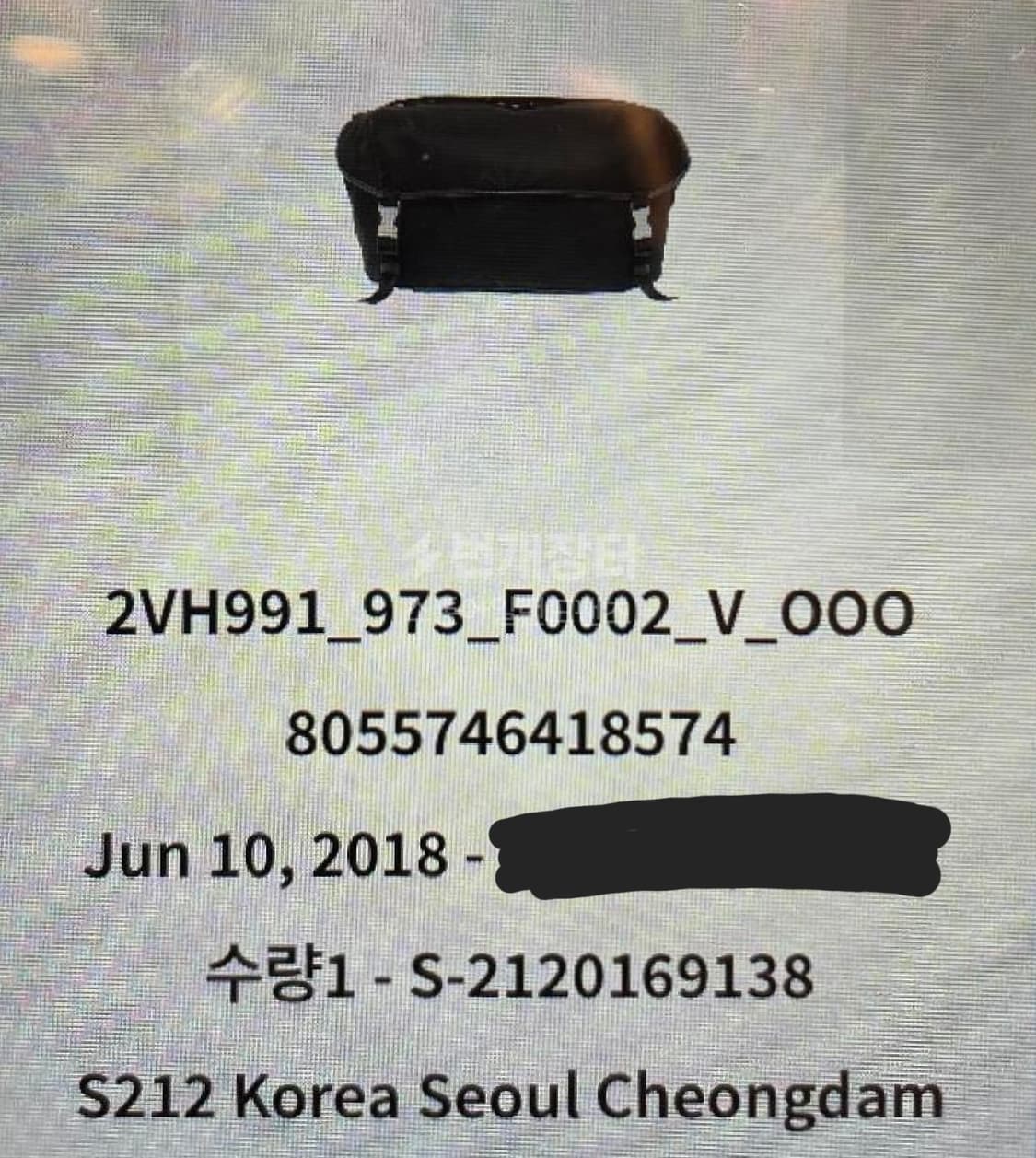 프라다 바이커백 L 라지 (2VH991) 상품이미지10