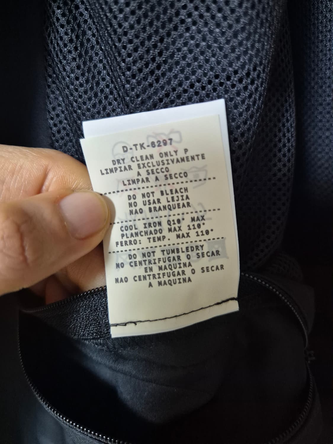 (정품) 에르메네질도 제냐 블랙 코트 간절기 코트 50 이태리 상품이미지8