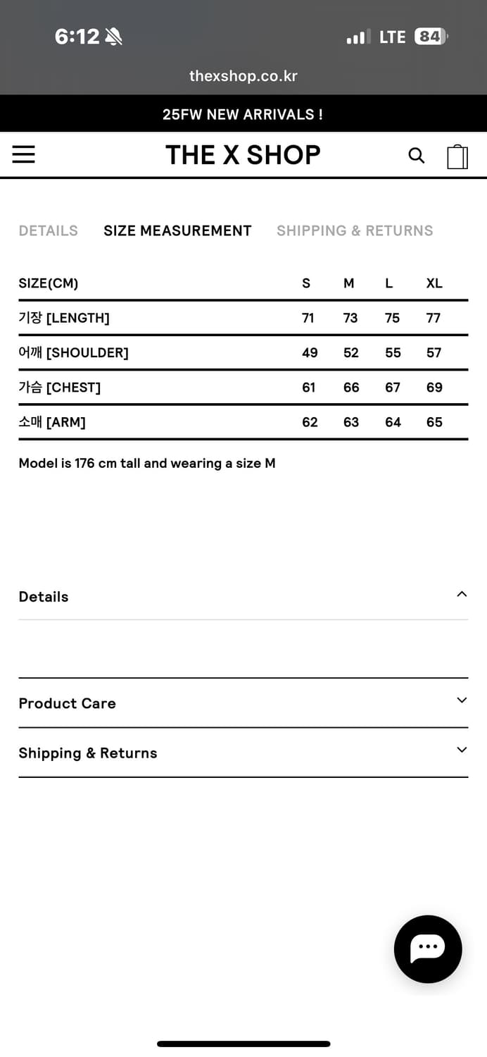 칼하트 패딩 판매합니다.  (ASPEN JACKET) 상품이미지3