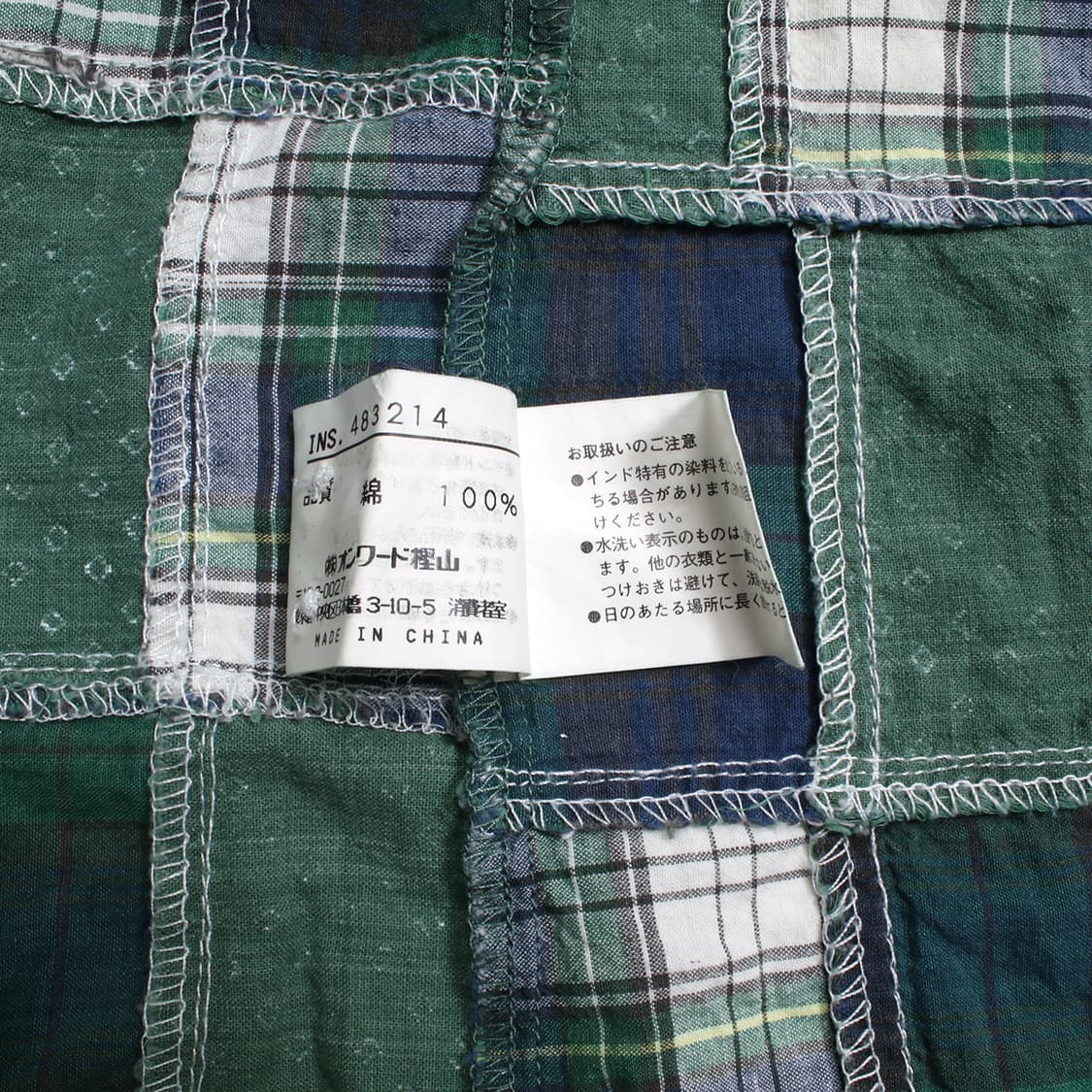 J.PRESS 상품이미지7