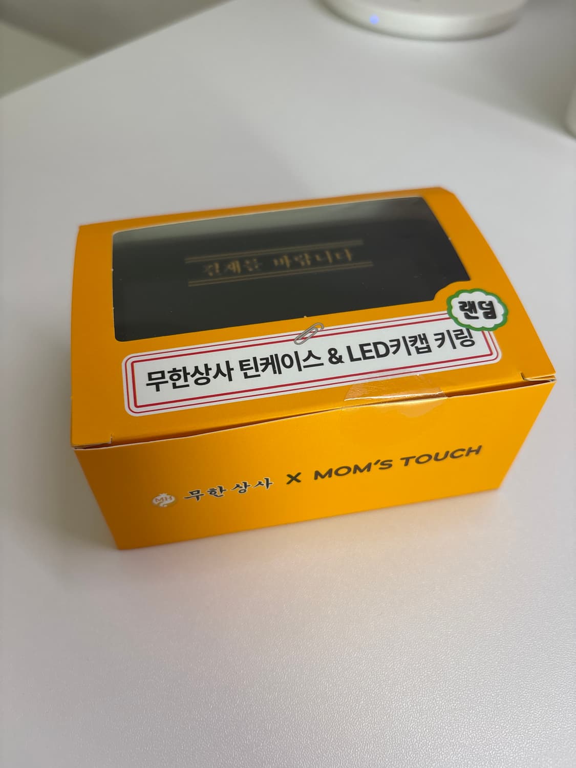 키캡팝니다 맘터 상품이미지1