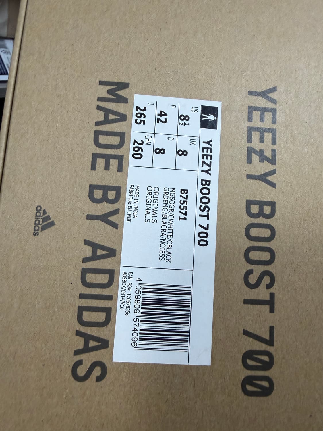 이지700 웨이브러너 265mm 상품이미지8