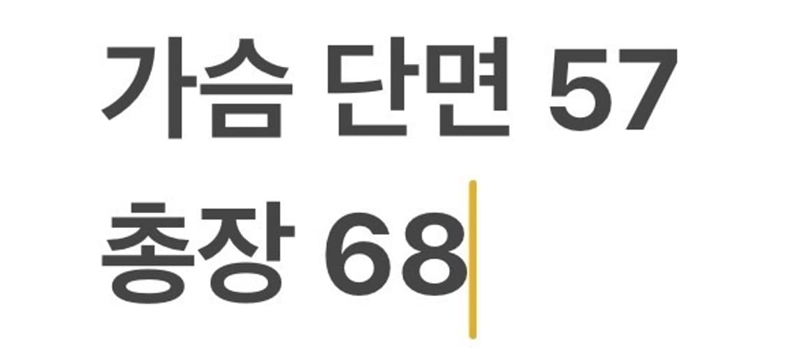 [정품/XL] 나이키 블랙 풀집업 후드집업 b18 상품이미지8
