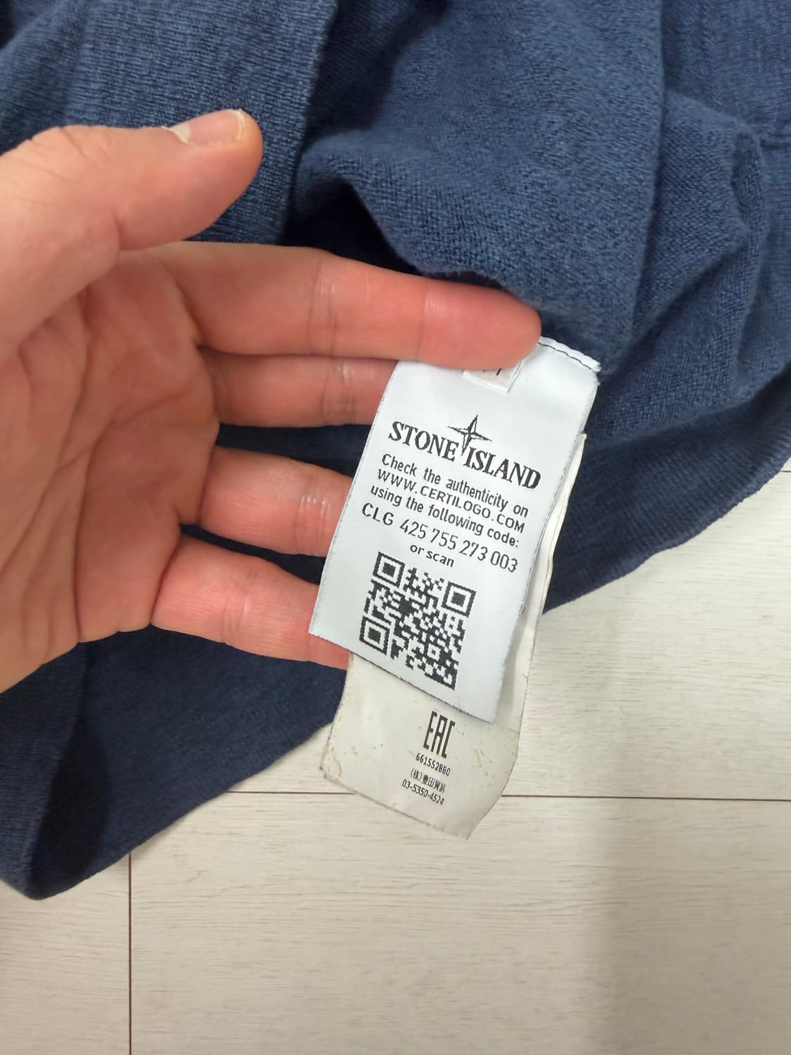 스톤아일랜드 니트 M  사이즈  상태 8.4/10  사진 찍고 절대 안입 상품이미지6