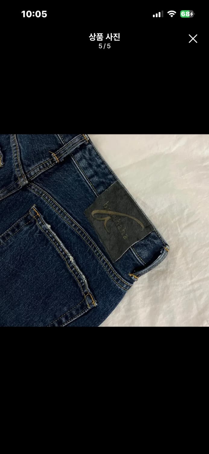 부루하하 상품이미지4