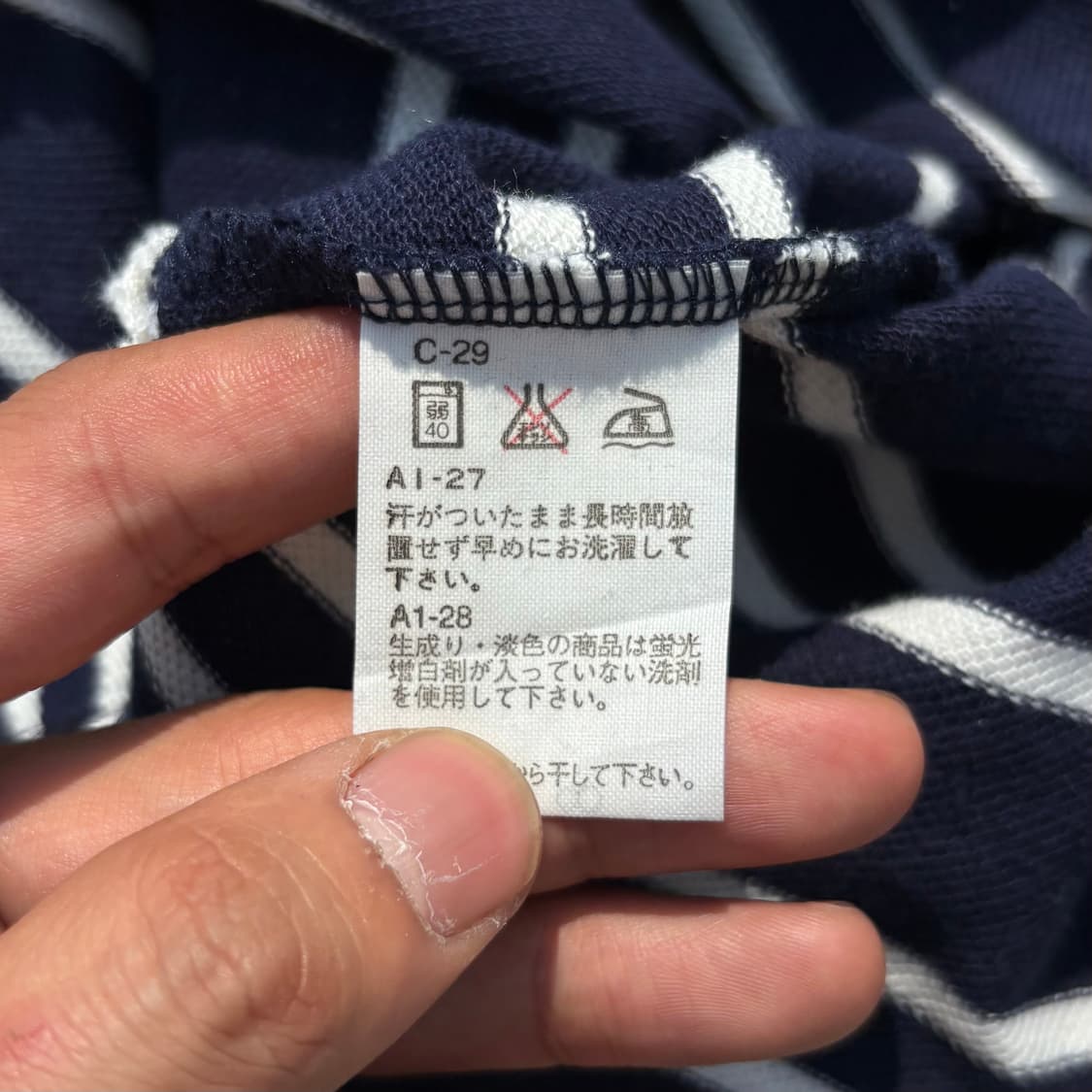 폴로 랄프로렌 골프 JPN 피케 긴팔 티셔츠 상품이미지6