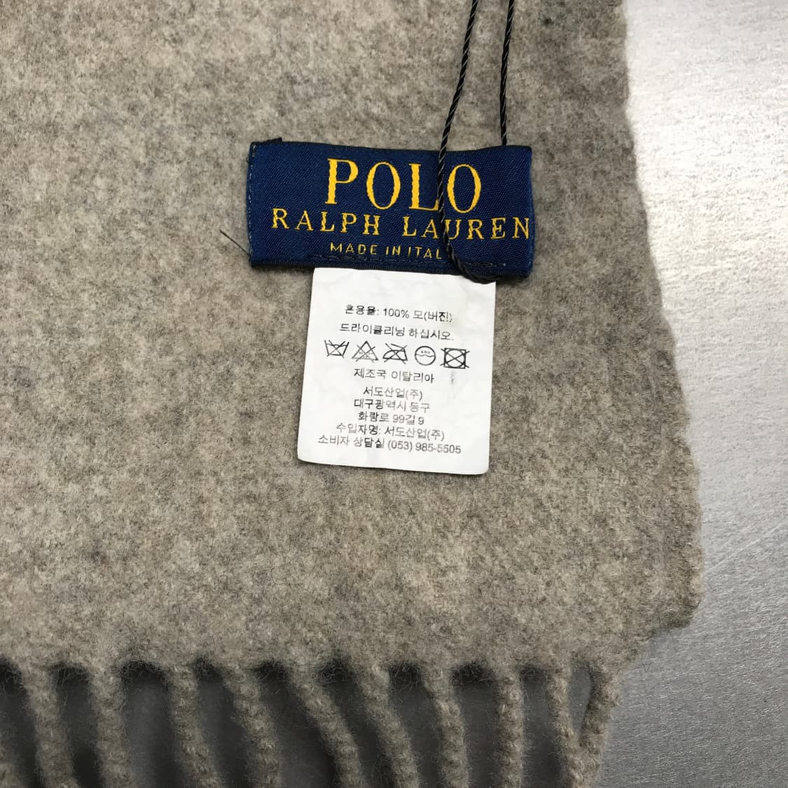 폴로 랄프로렌 머플러  상품이미지5