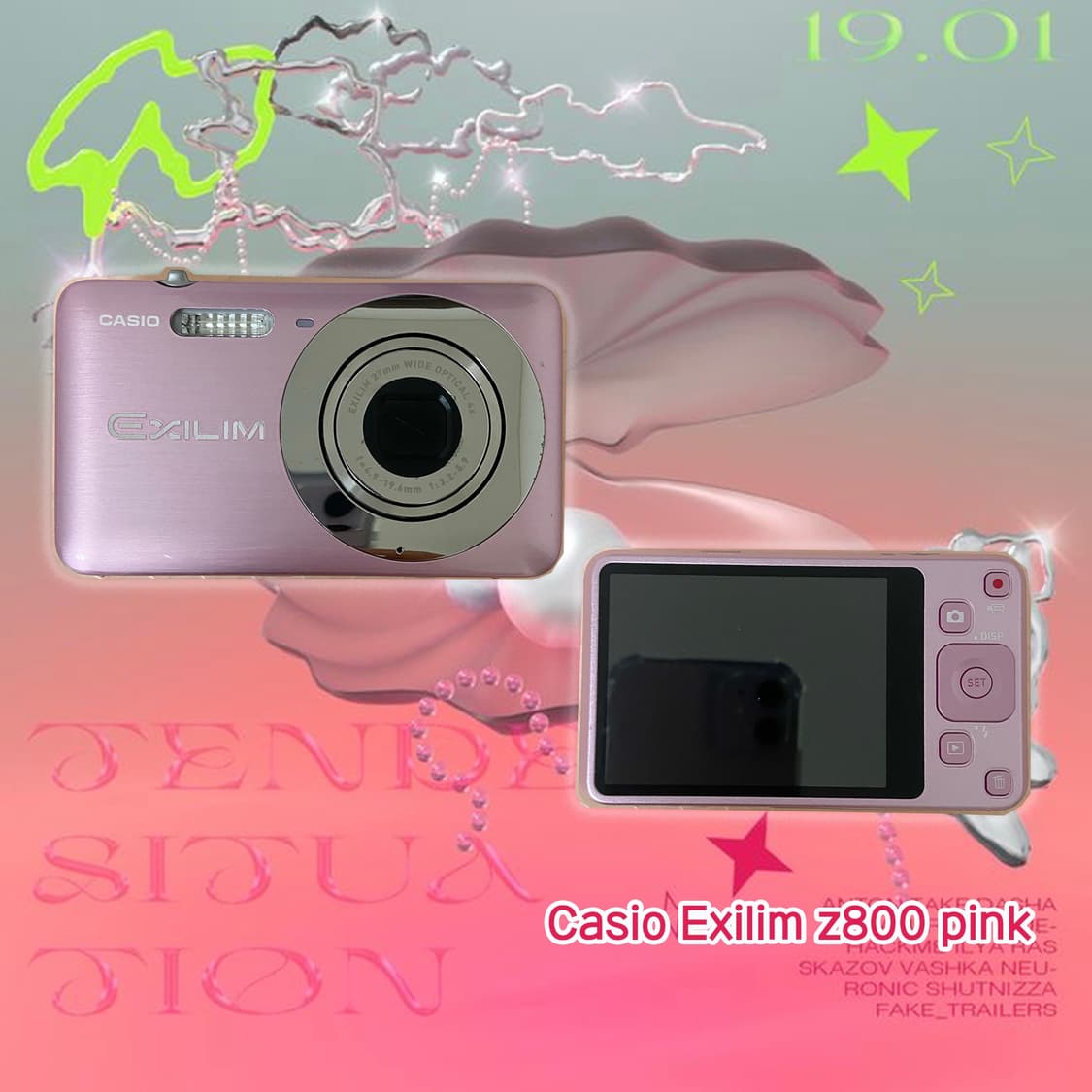 풀셋!/작례O) Casio exilim z800 핑크 카시오 엑슬림 상품이미지2
