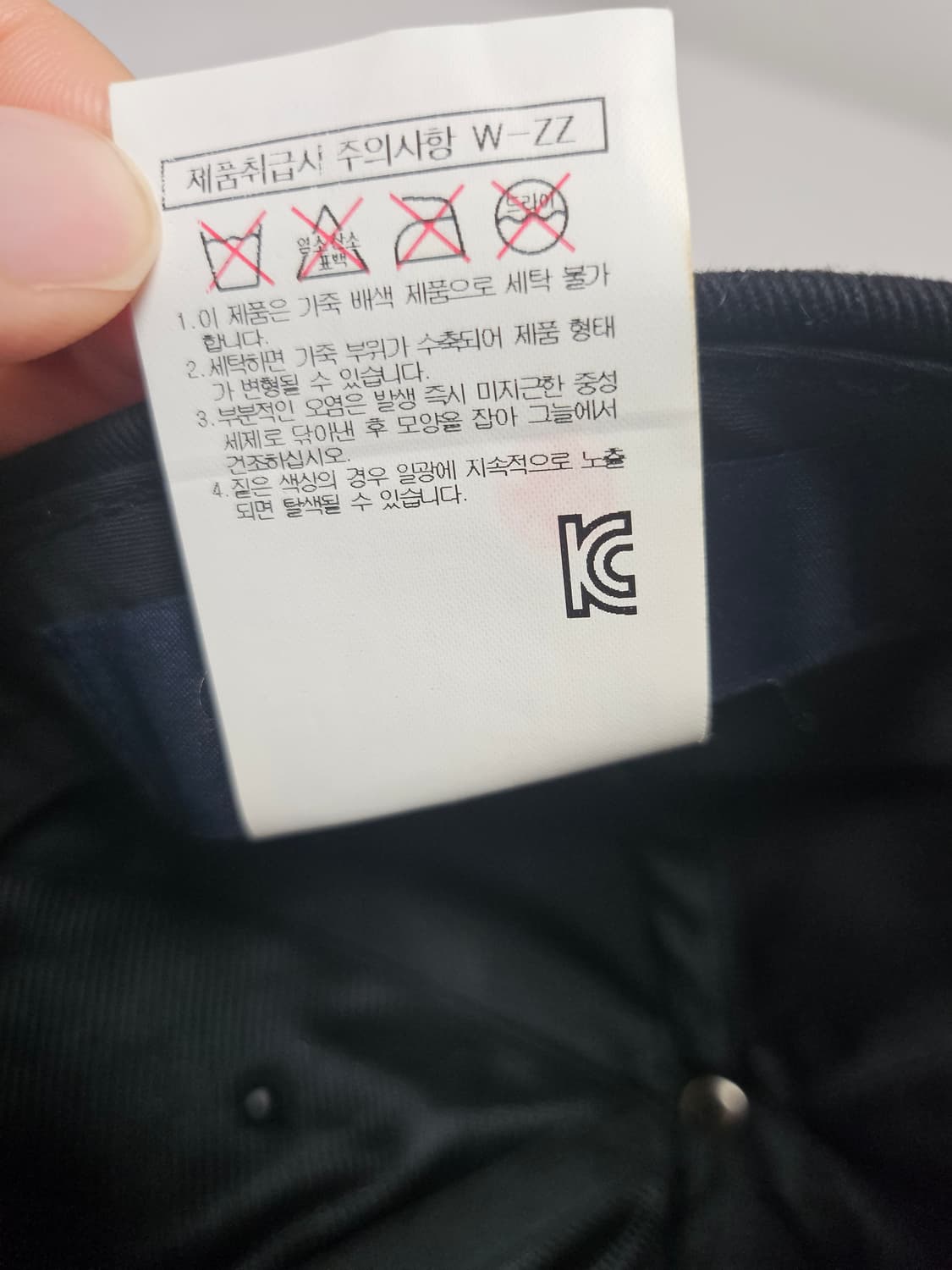 준지 아카이브 볼캡 블랙 상품이미지9