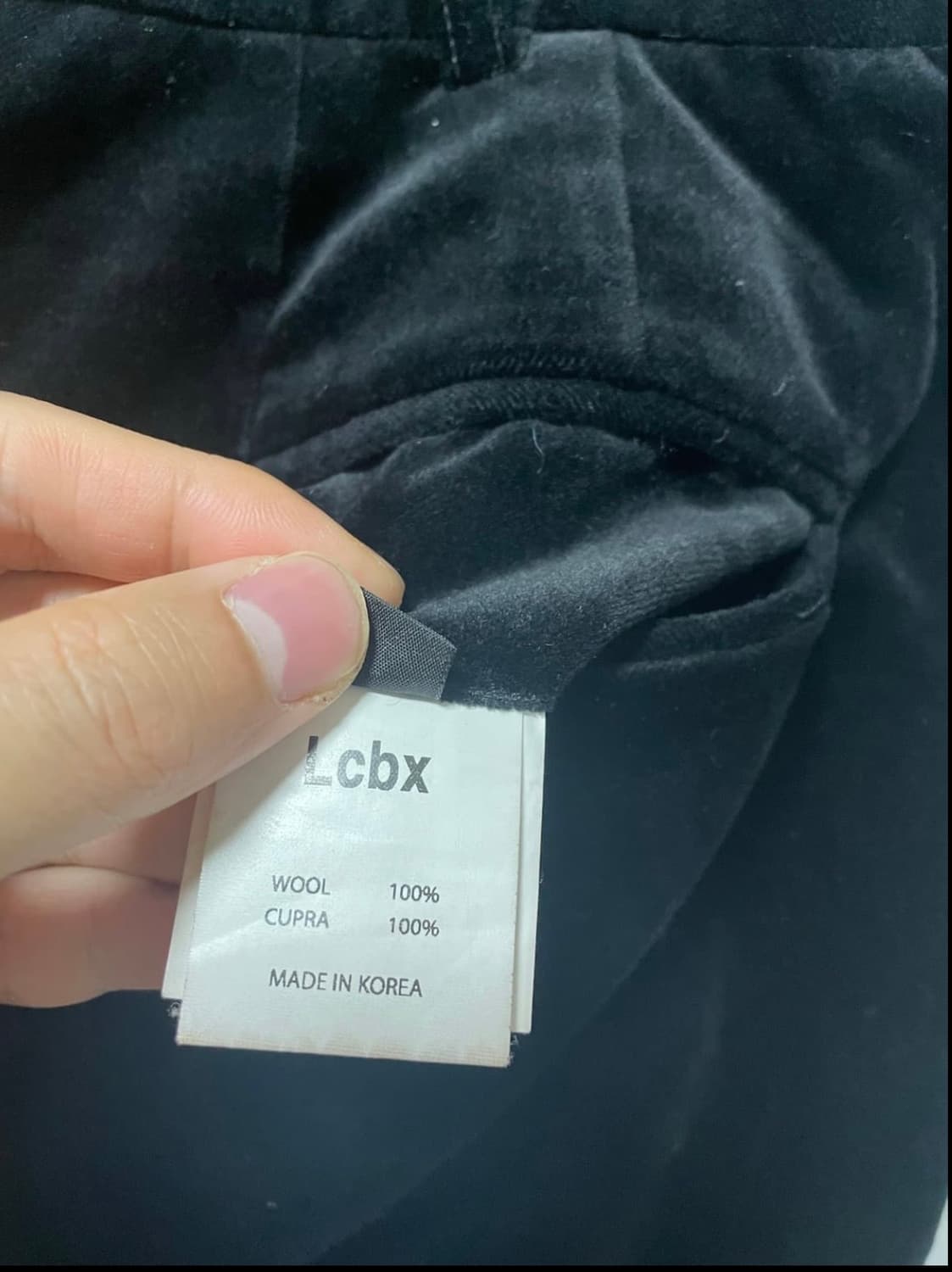 LCBX 큐프라 울 바지 상품이미지4