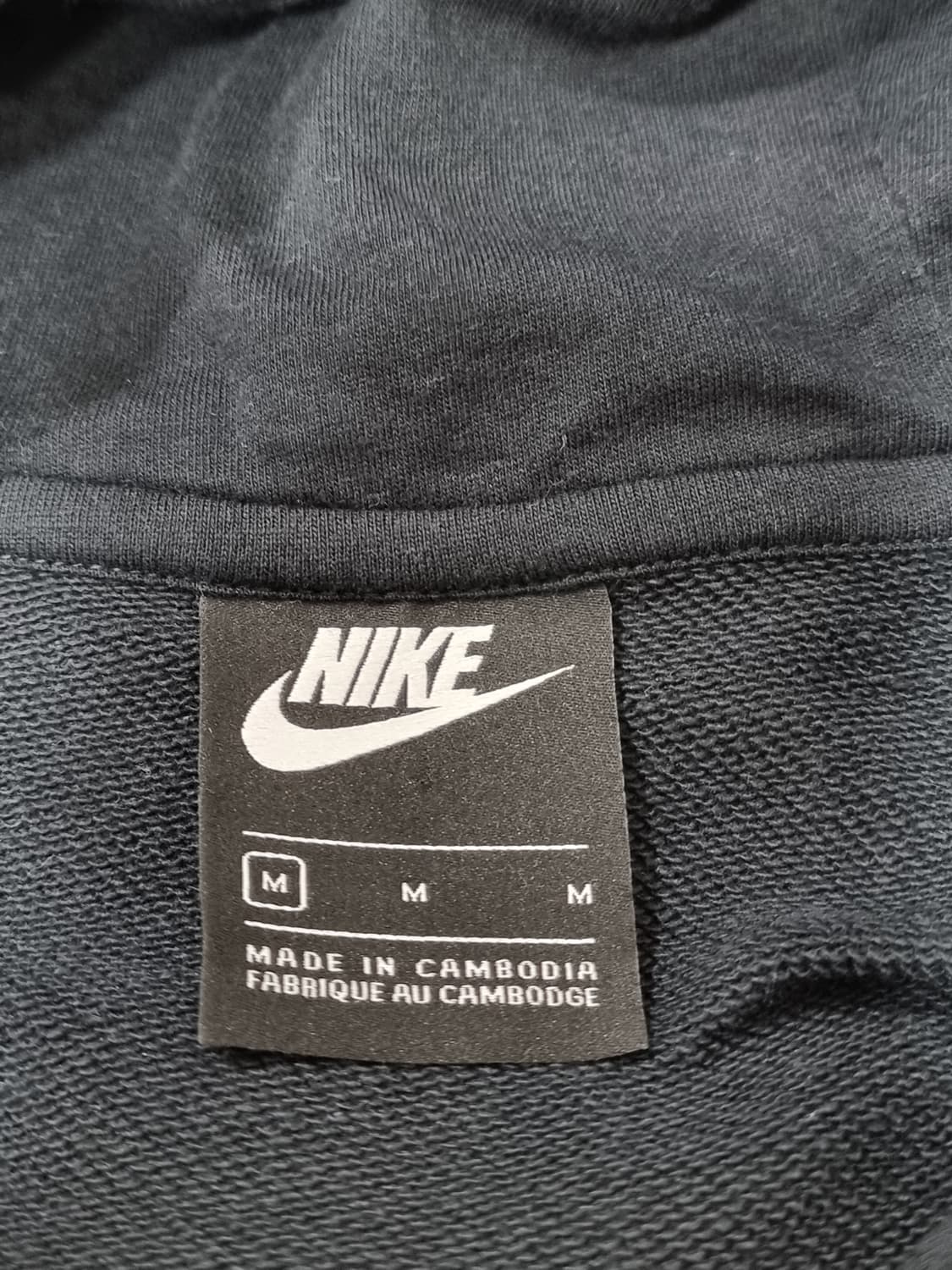 나이키 후드집업 (C933 상품이미지3