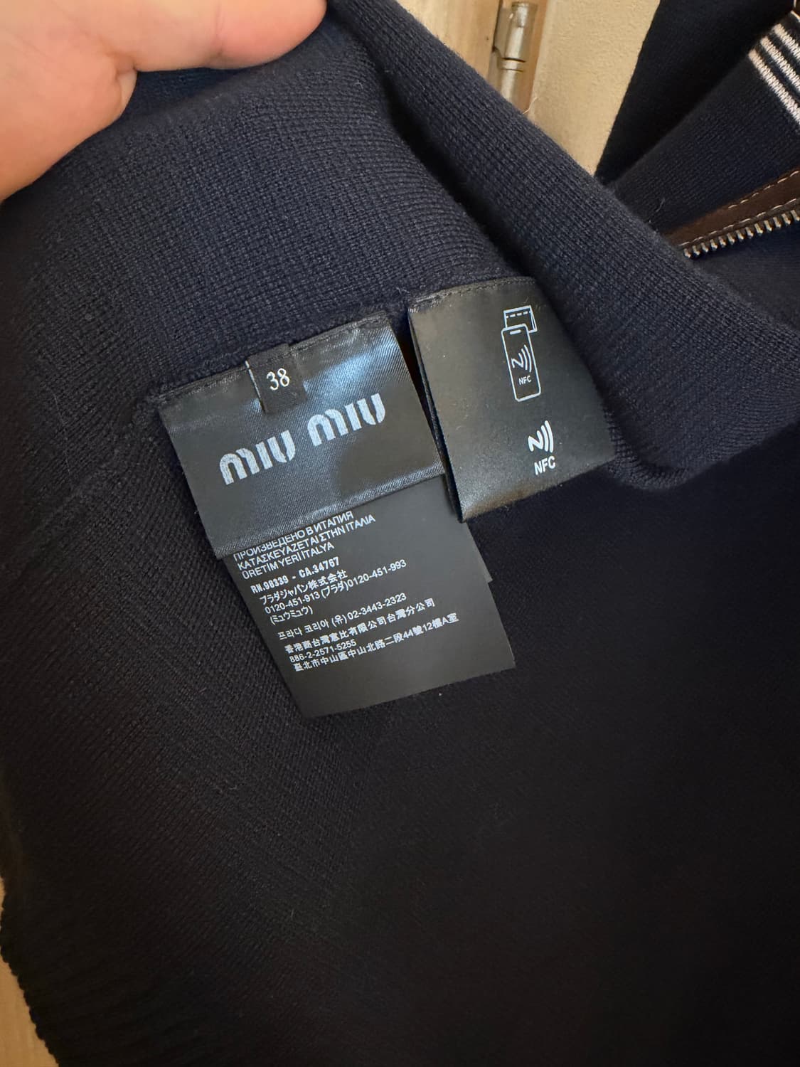 미우미우 miumiu 울 및 가죽 지퍼 가디건 38 사이즈 상품이미지9