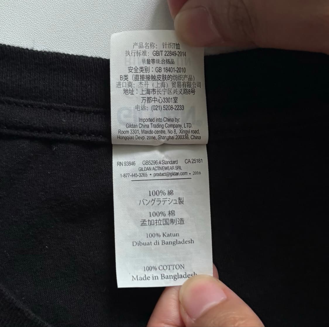 Gildan 할리데이비슨 빅로고 라운드 반팔티 상품이미지8