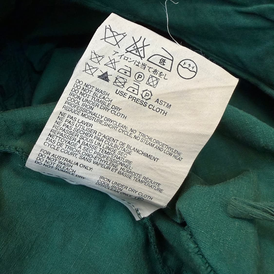 miu miu 미우미우 레더스트랩 플레어 스커트 상품이미지6