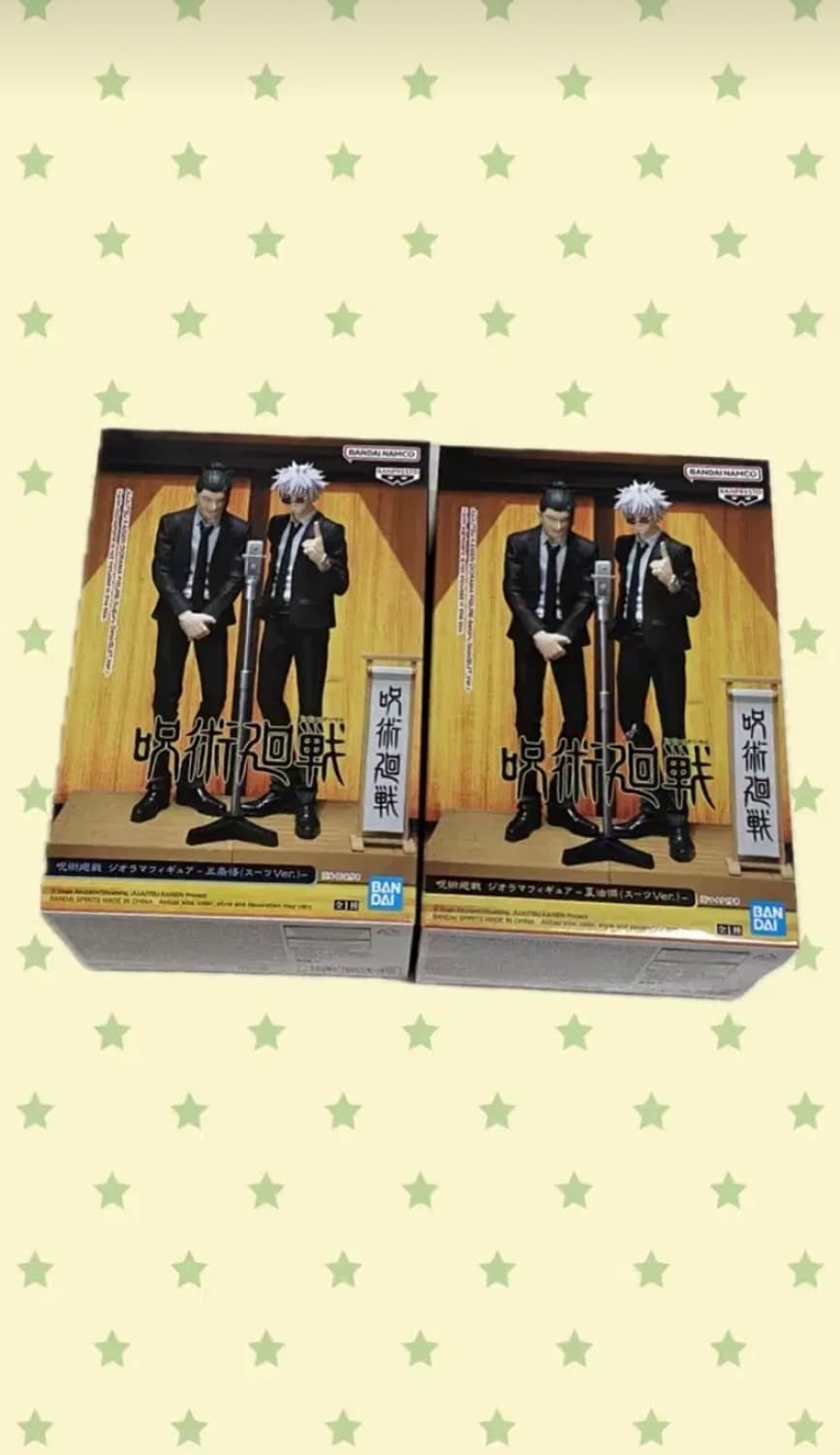 일괄)주술회전 하라온 게토 고죠 피규어 상품이미지1