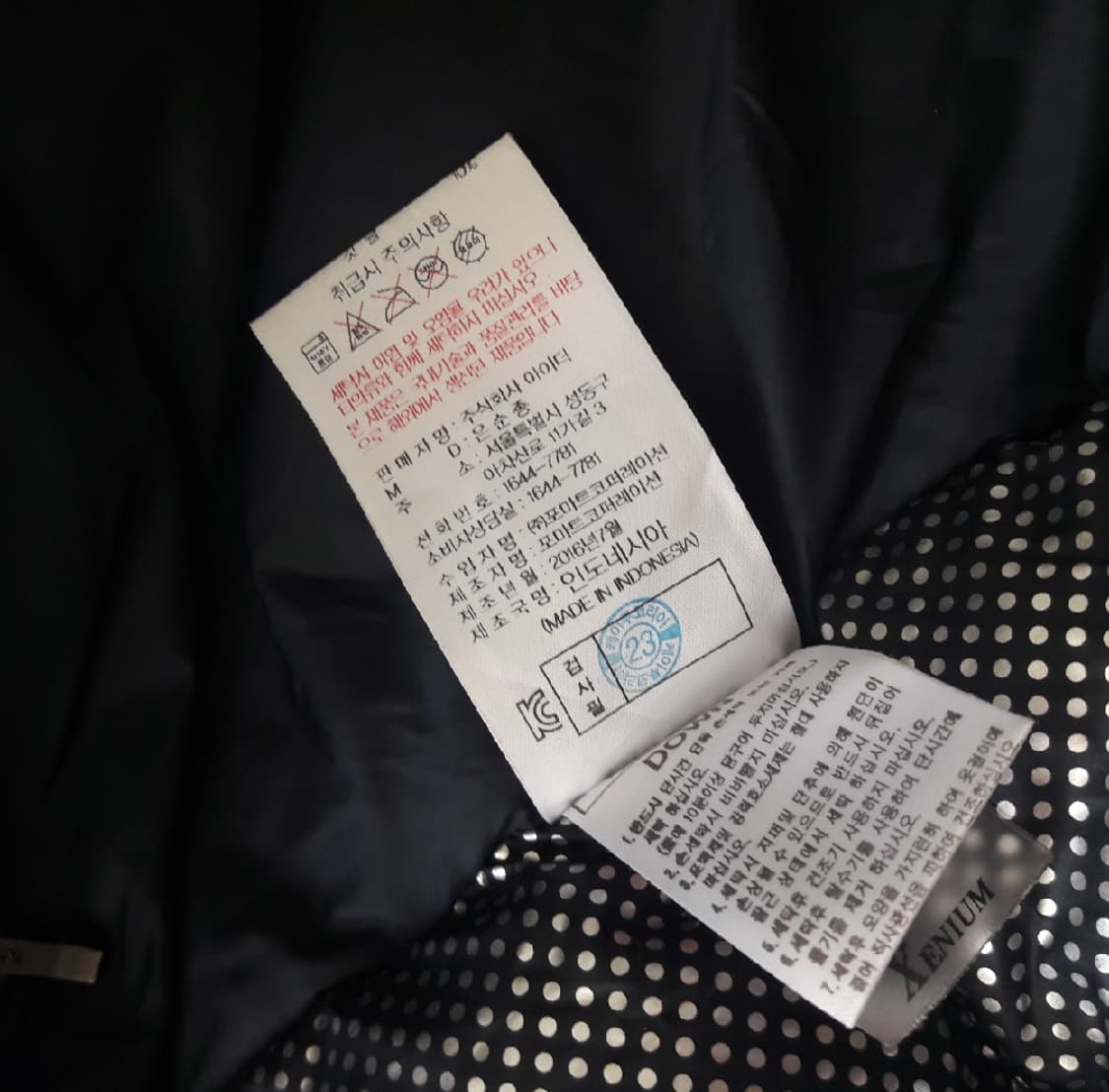 아이더 캄피로 HB 고어텍스 패딩 상품이미지6