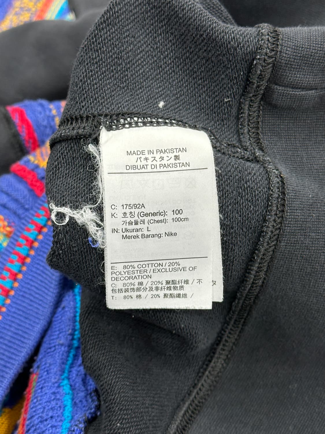 나이키 멀티스우시 믹스 커스텀 상품이미지5