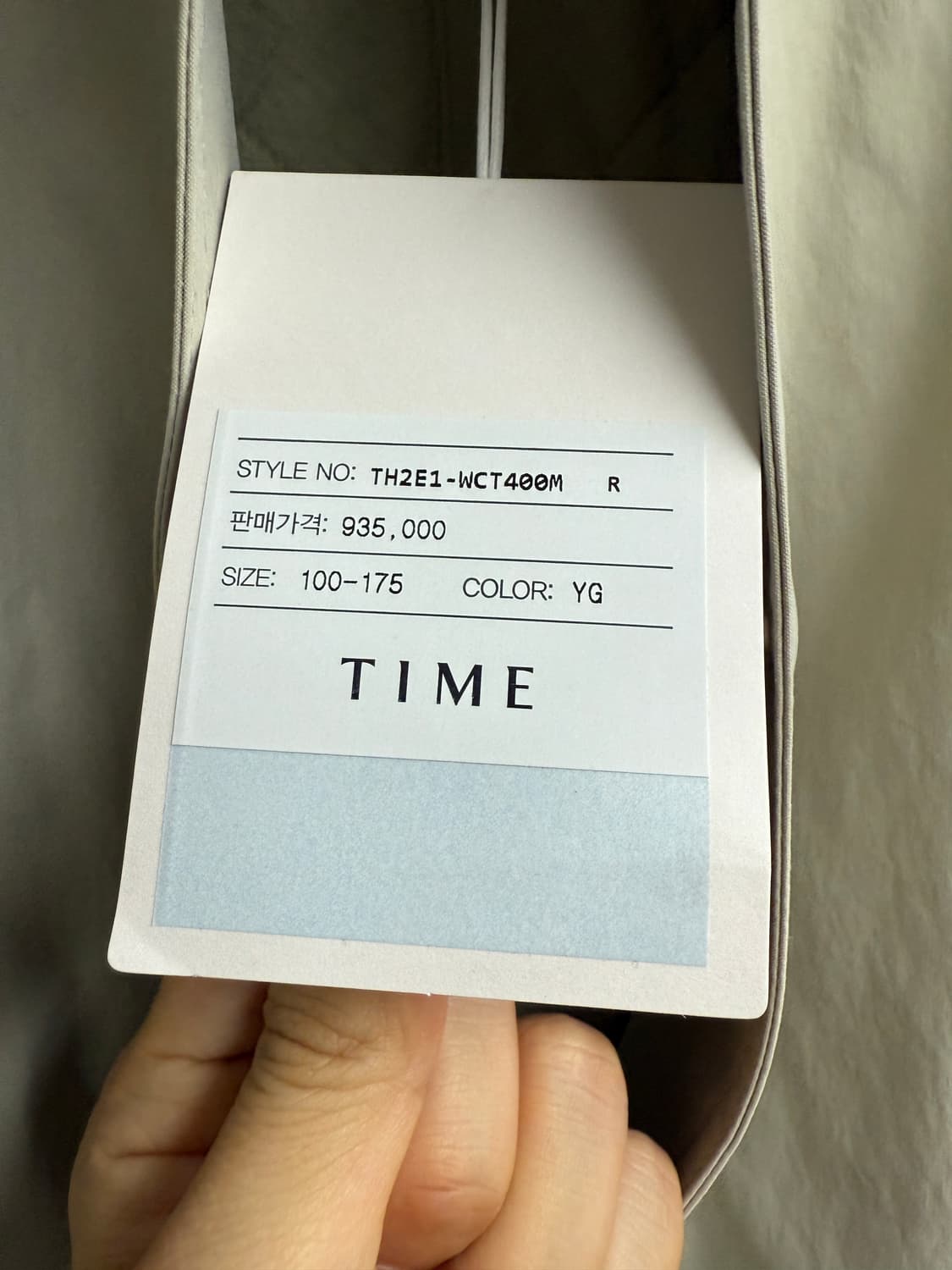 타임옴므 백 슬릿 트렌치 코트 옐로우그레이 상품이미지2