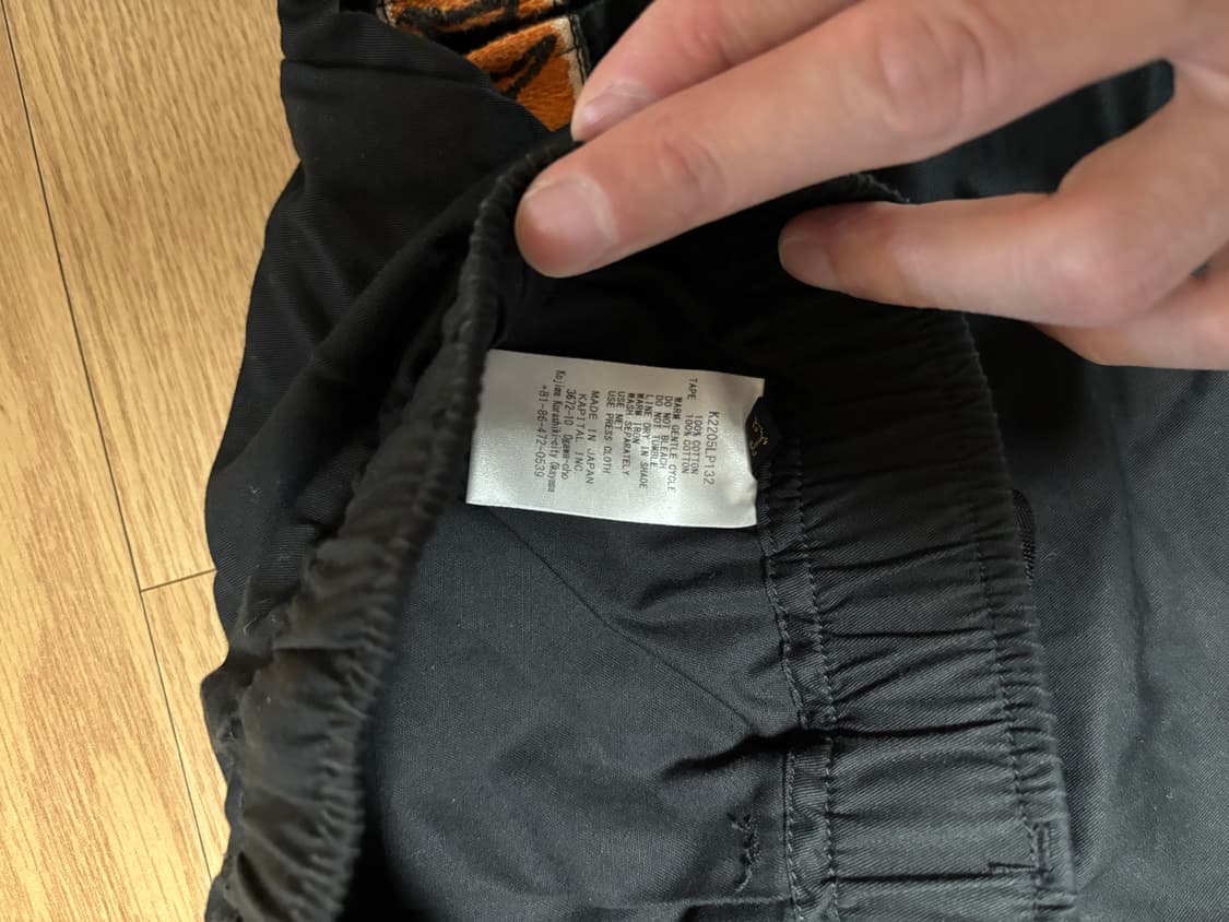 (3) Kapital Comb Eco Burberry Baka Pants 상품이미지6