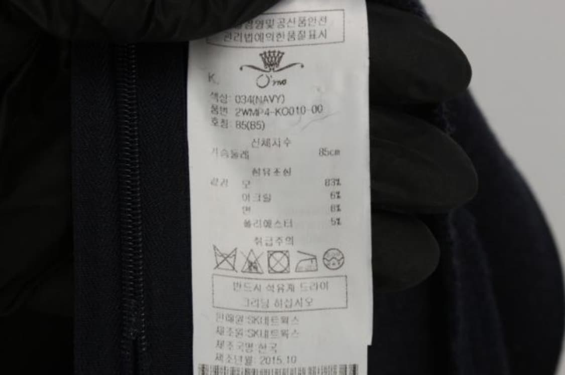 오즈세컨 원피스 상품이미지6