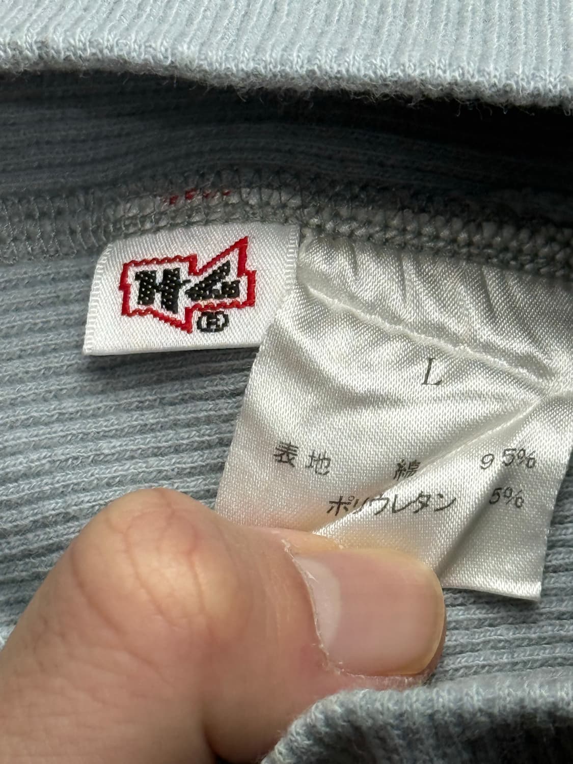 히스테릭 글래머 아카이브 퍽베어 비니 모자 상품이미지3