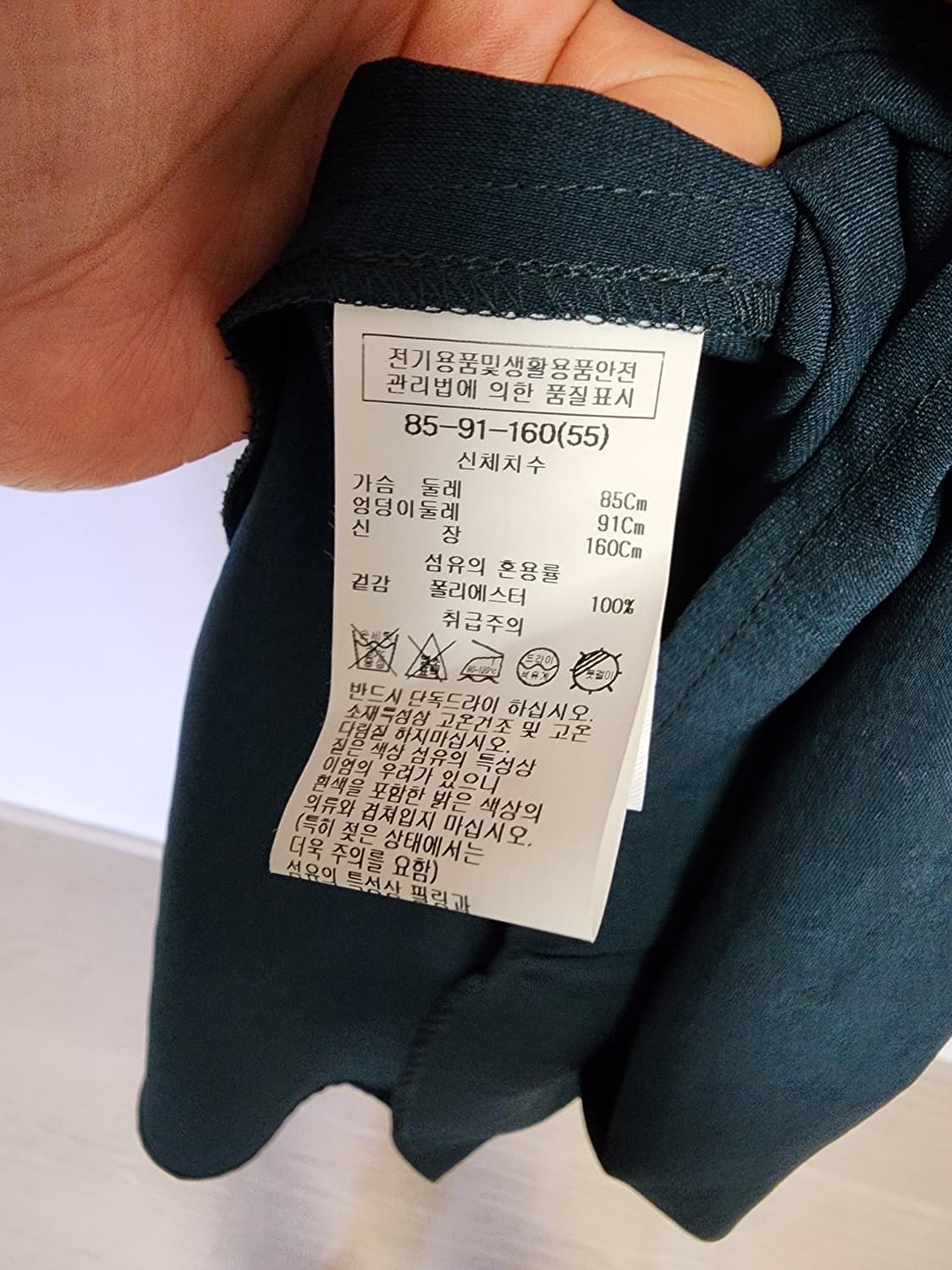 리스트 랩 원피스 상품이미지3