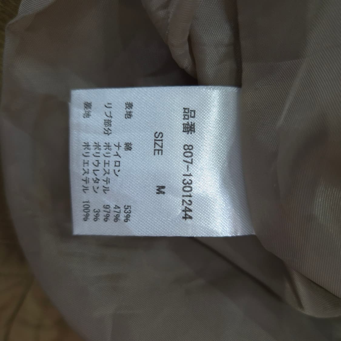 Samansa Mos2 blue 항공점퍼 블루종 상품이미지10