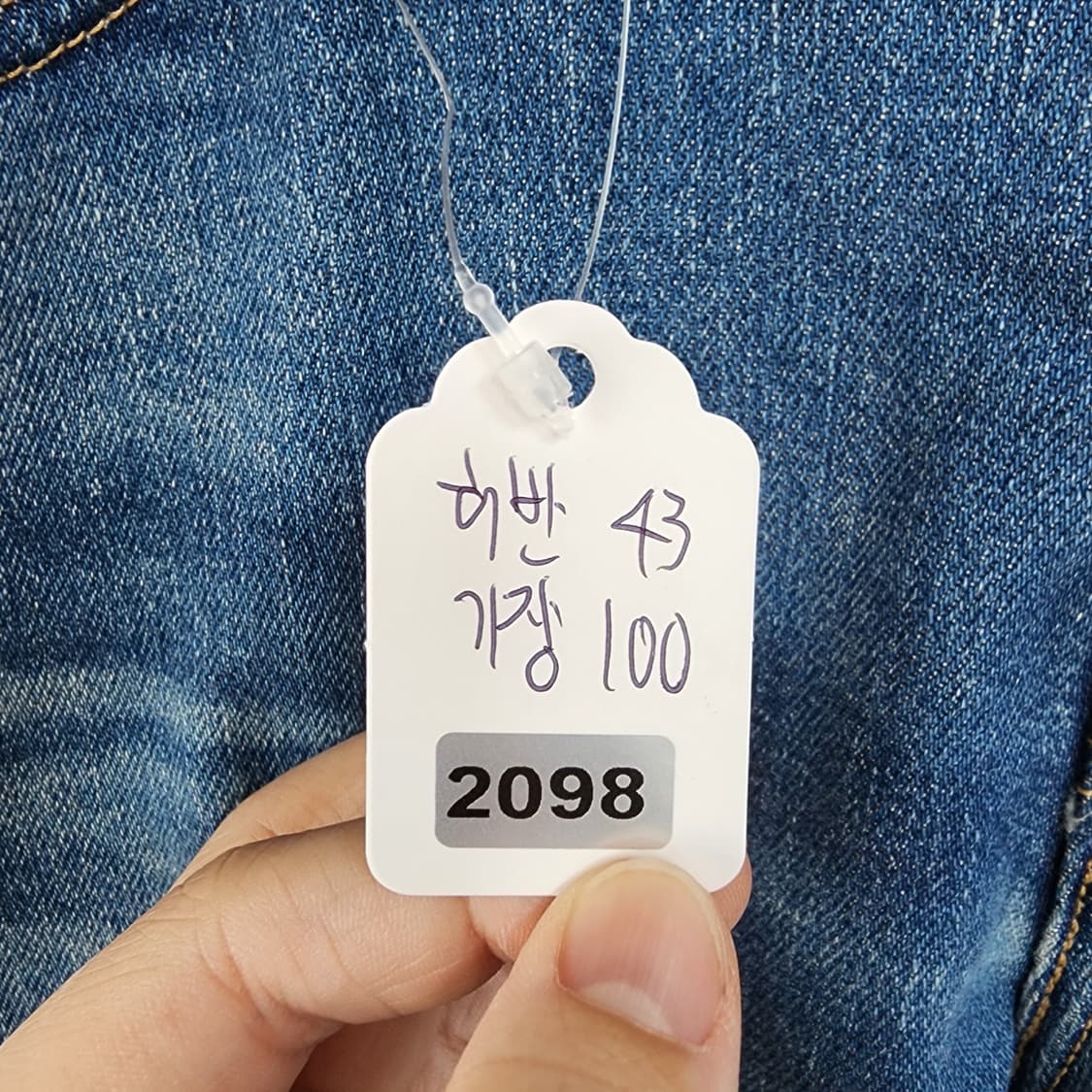  리바이스 청바지 블루 상품이미지10