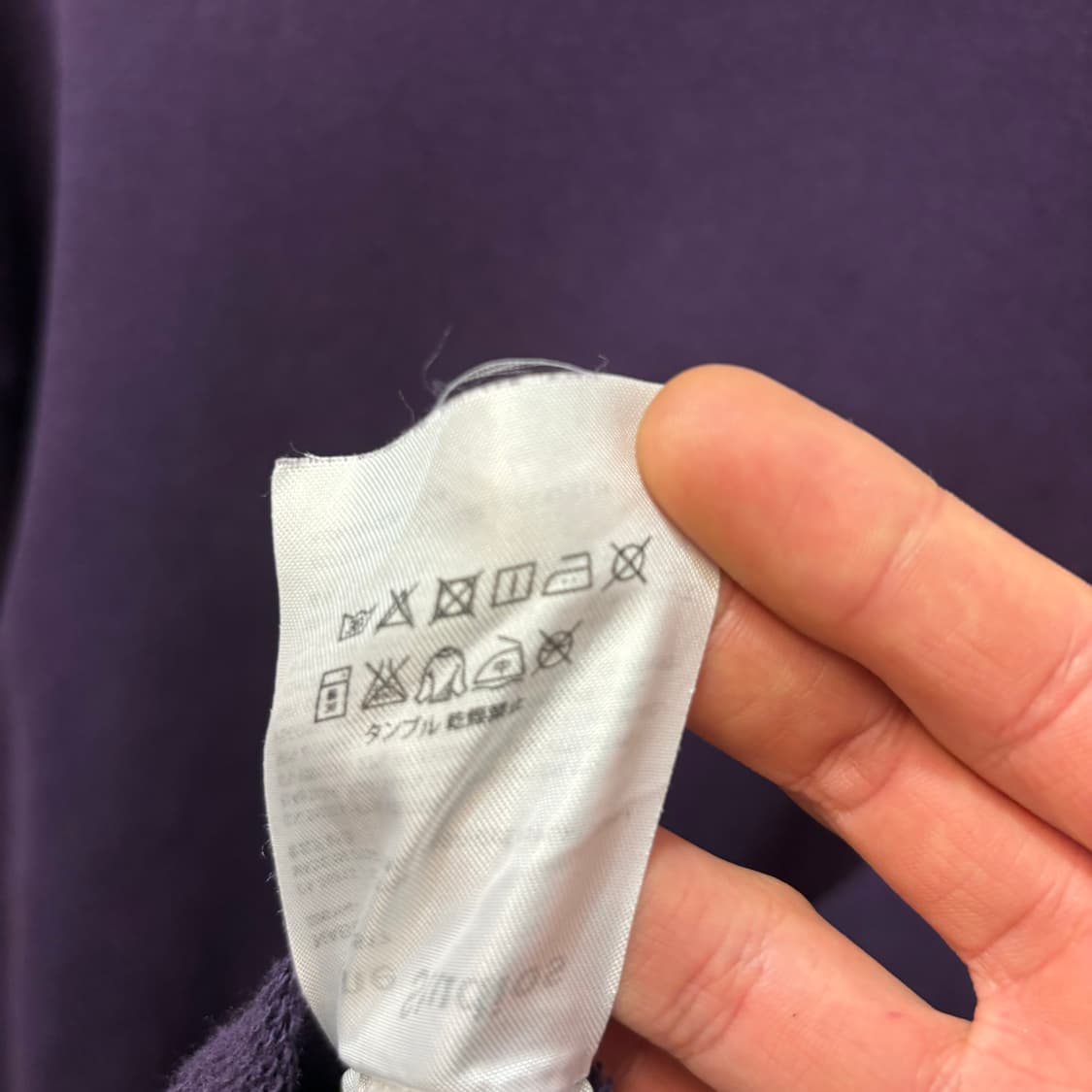 아크네 스튜디오 스톡홀름 퍼플 스웻셔츠 M 상품이미지8