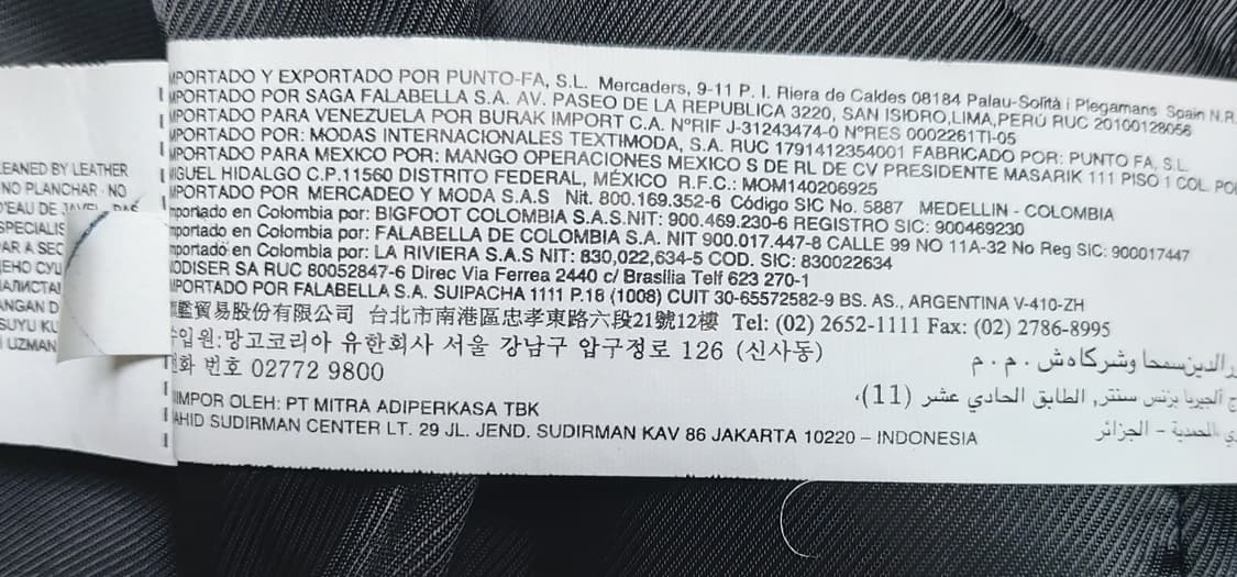 망고 (MNG) 양가죽 라이더 자켓 (S)85 상품이미지8