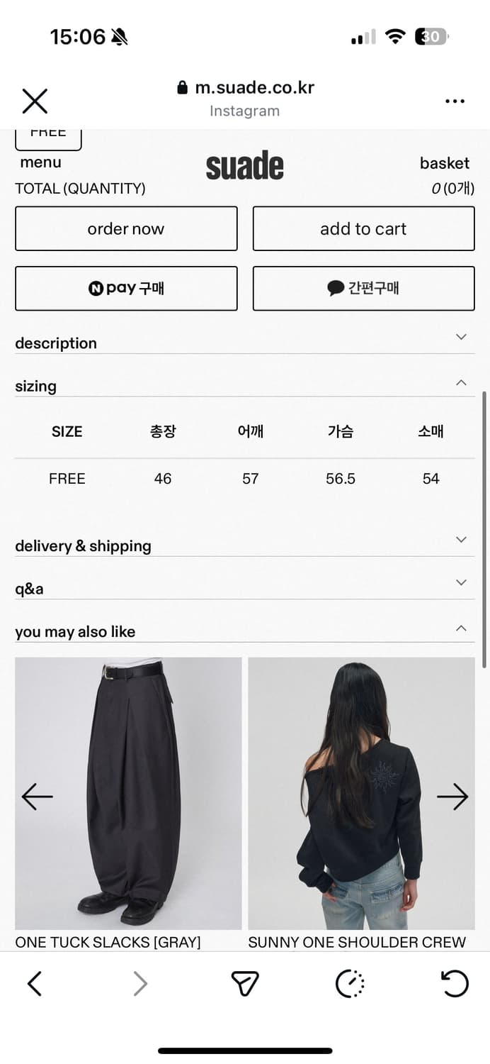 (새상품)Suade 스웨이드 sunny 원숄더 크루넥 티 상품이미지5
