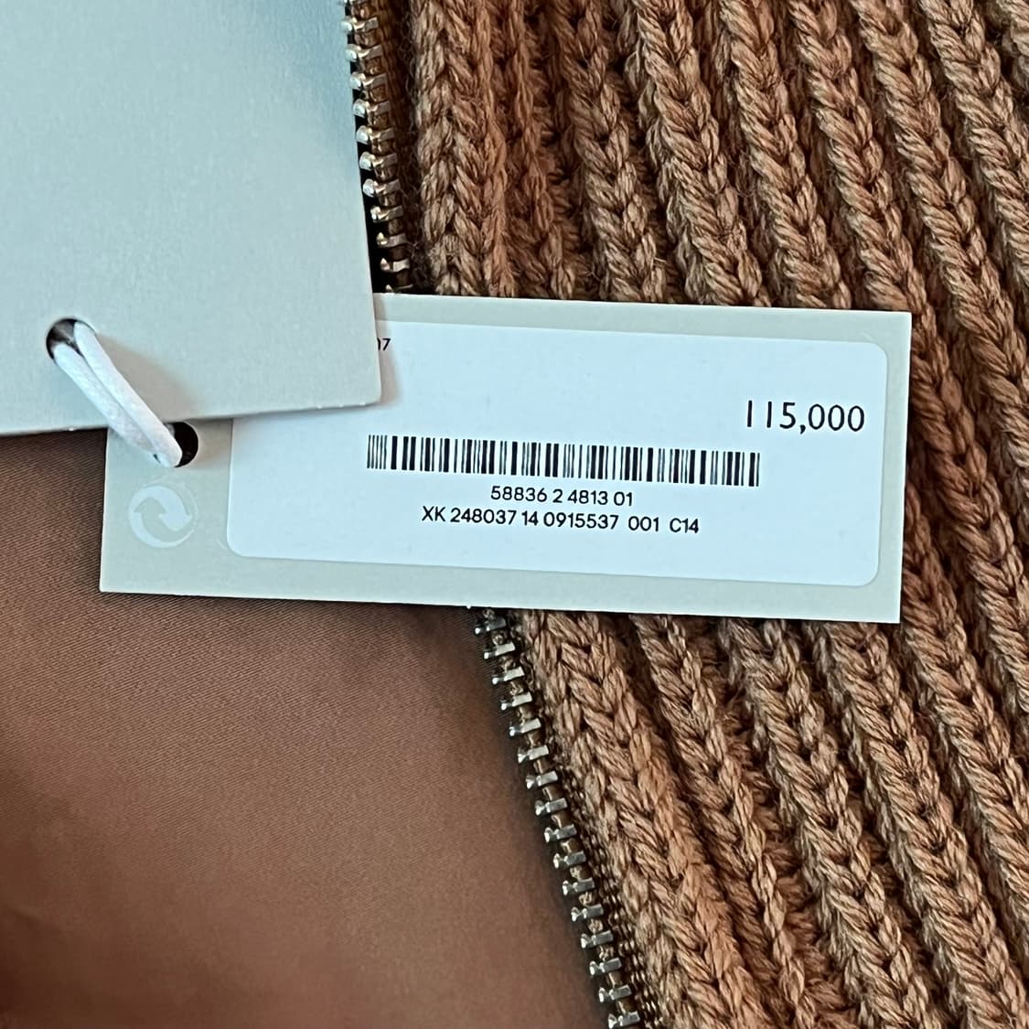 COS 코스 패딩니트 넥워머 상품이미지3