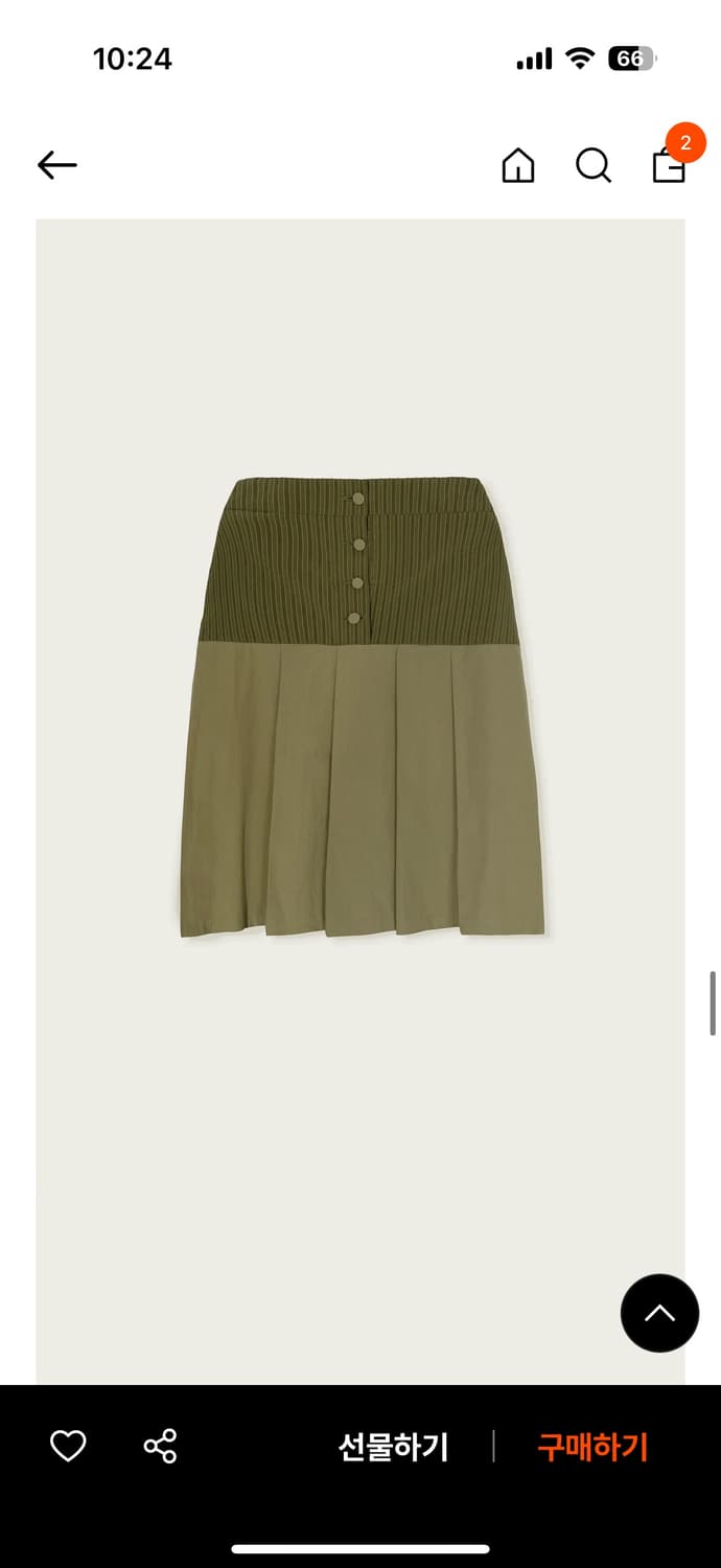 페스토 STRIPE LAYERED MIDI SKIRT MOSS 상품이미지3