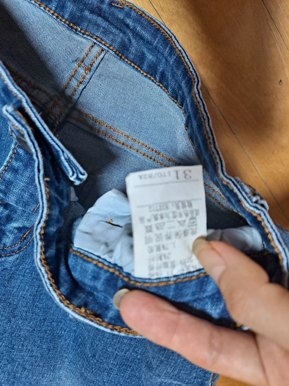 하트포켓 청바지 데님바지 긱시크  상품이미지5