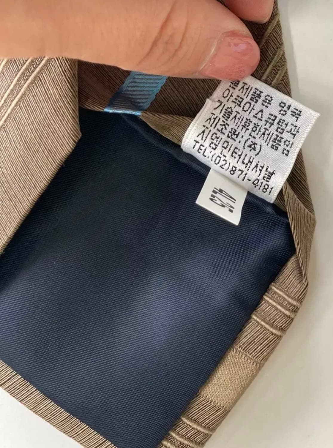 아쿠아스큐텀 넥타이 상품이미지6